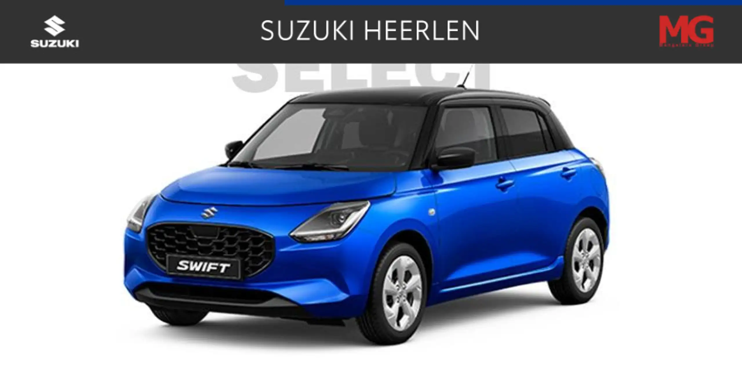 Suzuki Swift 2024