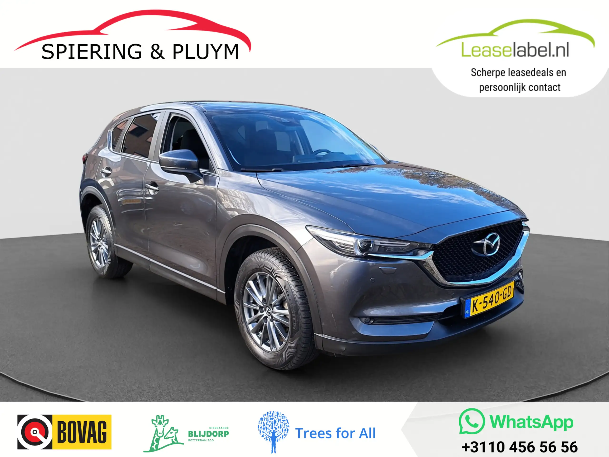 Mazda CX-5 2018