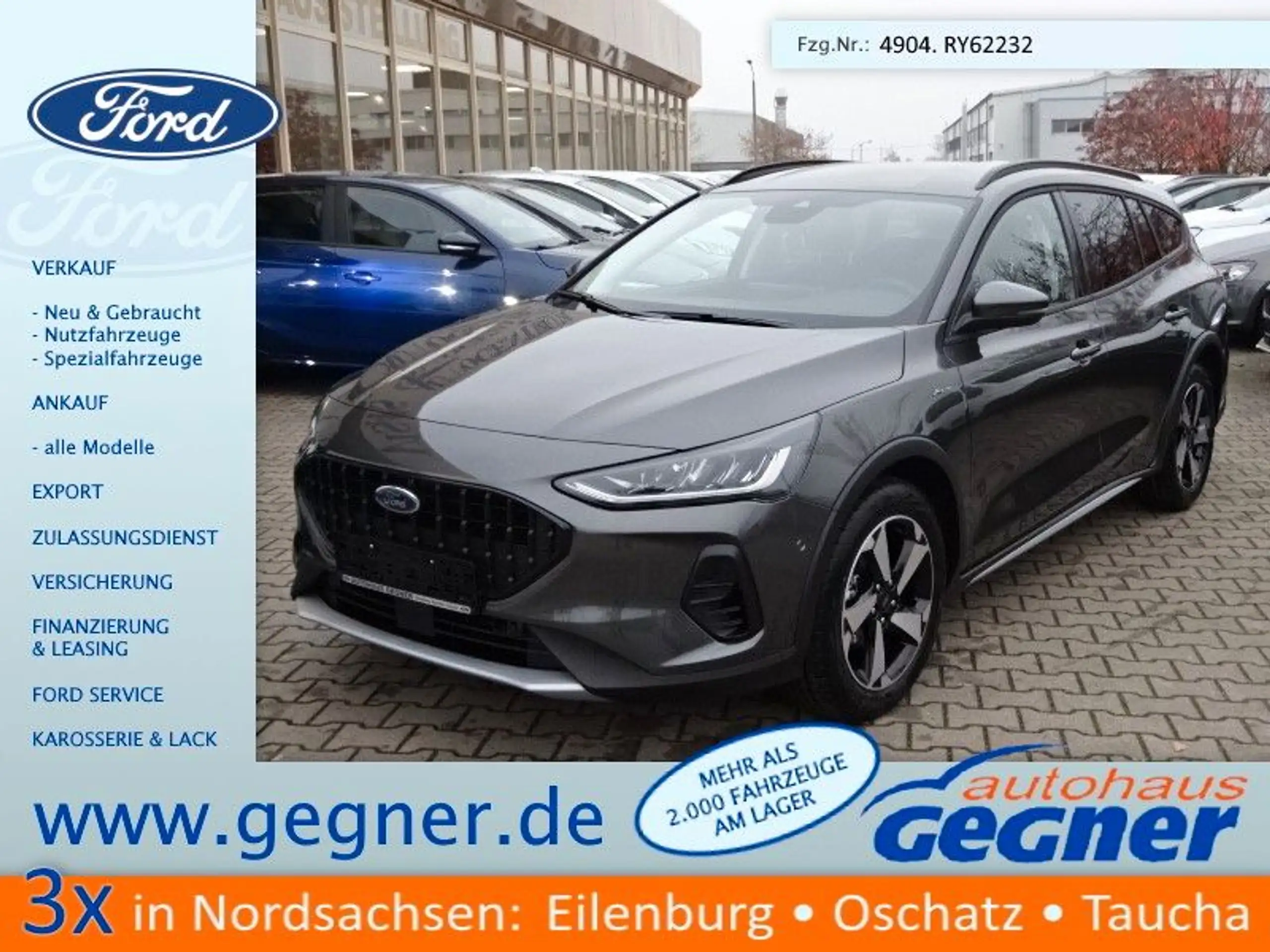 Ford Focus 2024