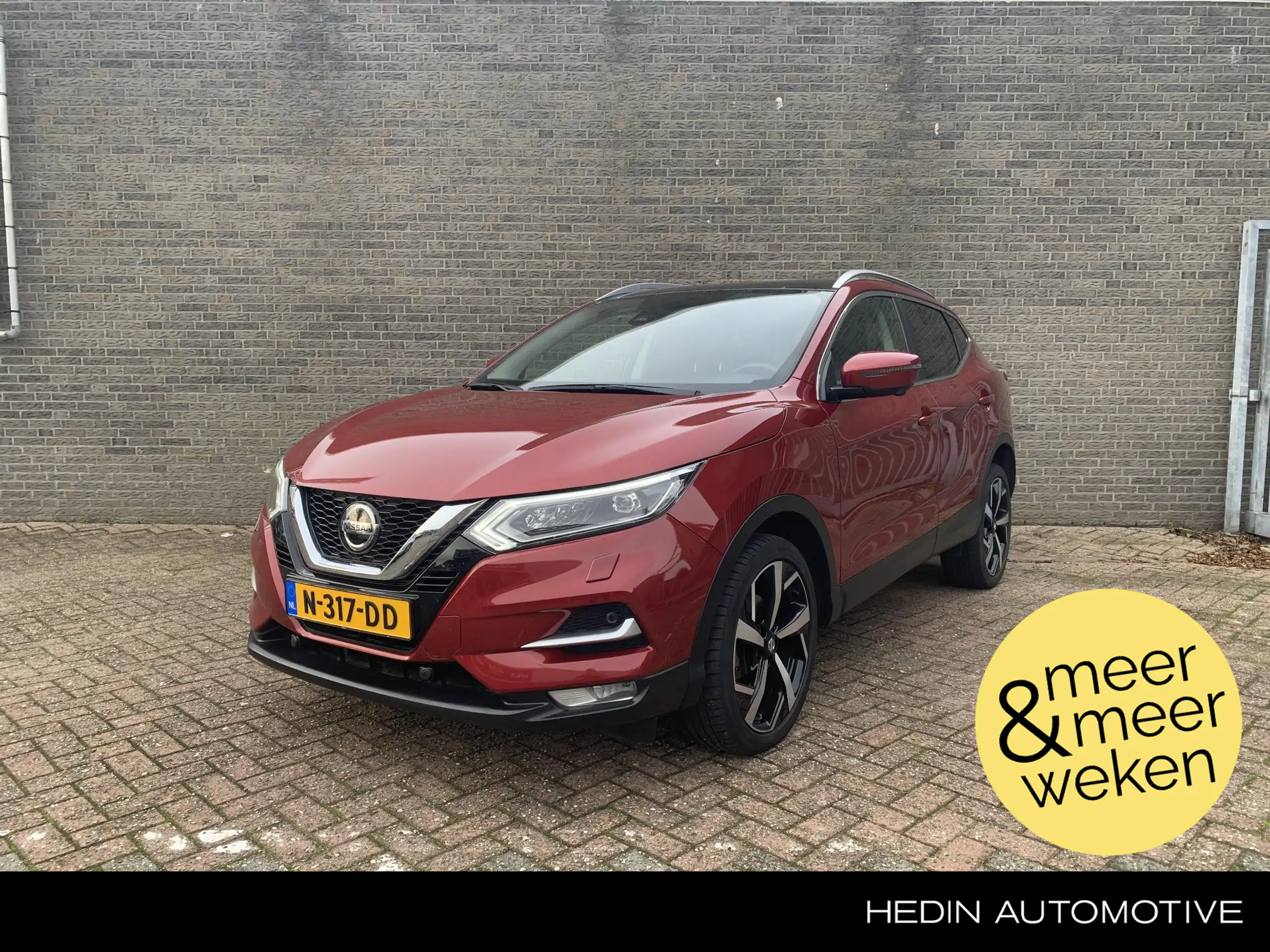 Nissan - Qashqai