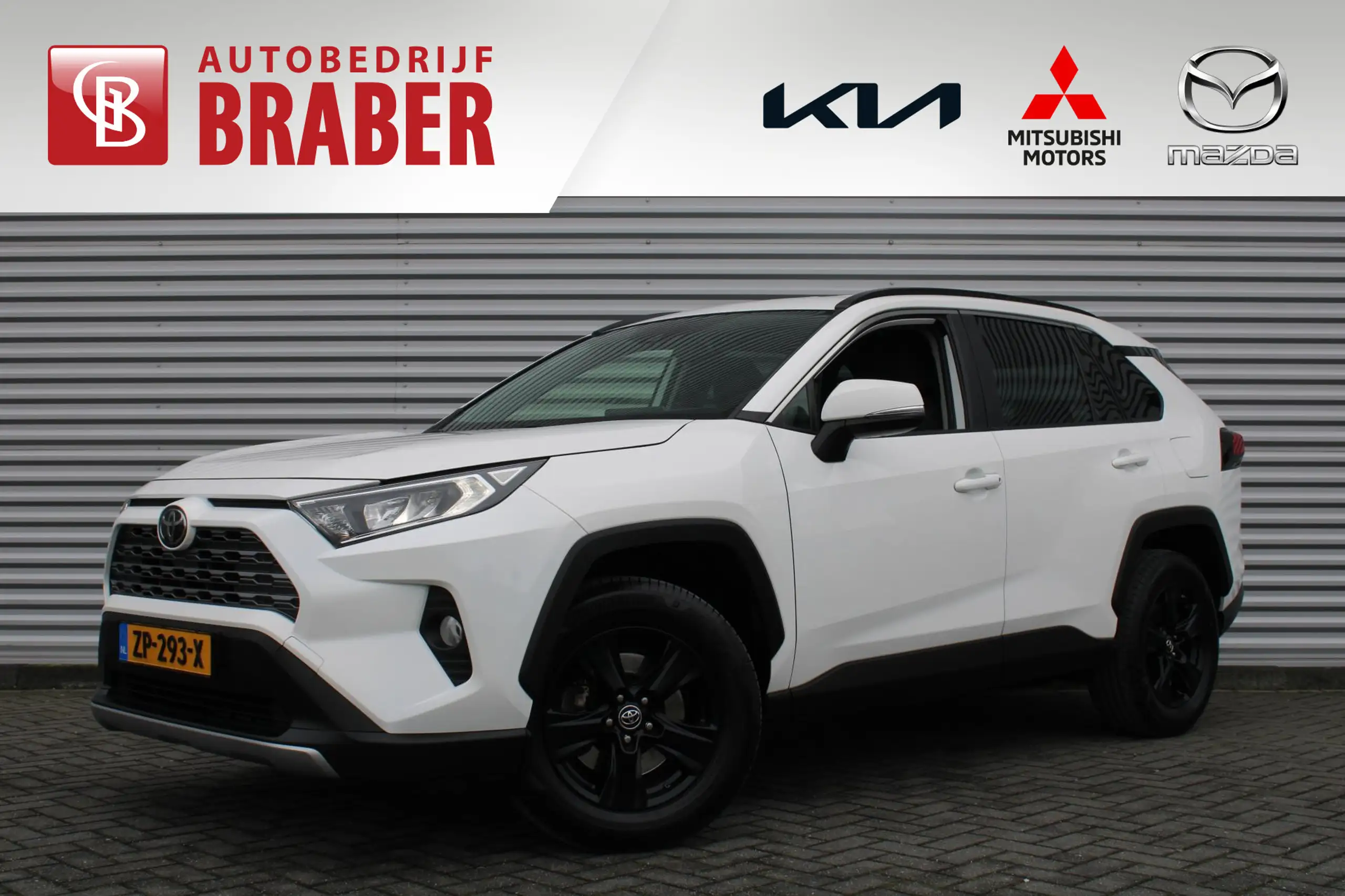 Toyota RAV 4 2019