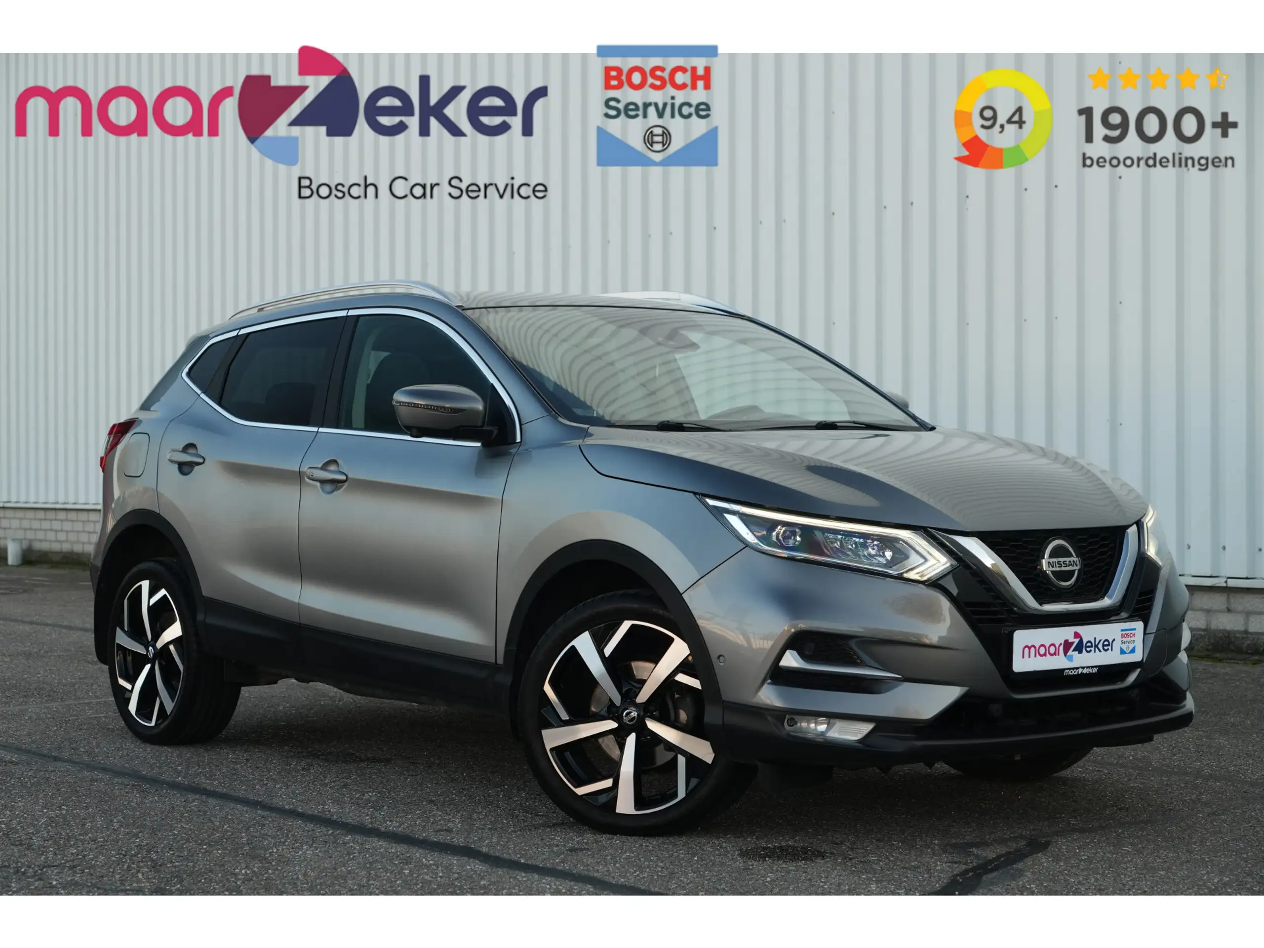 Nissan Qashqai 2020