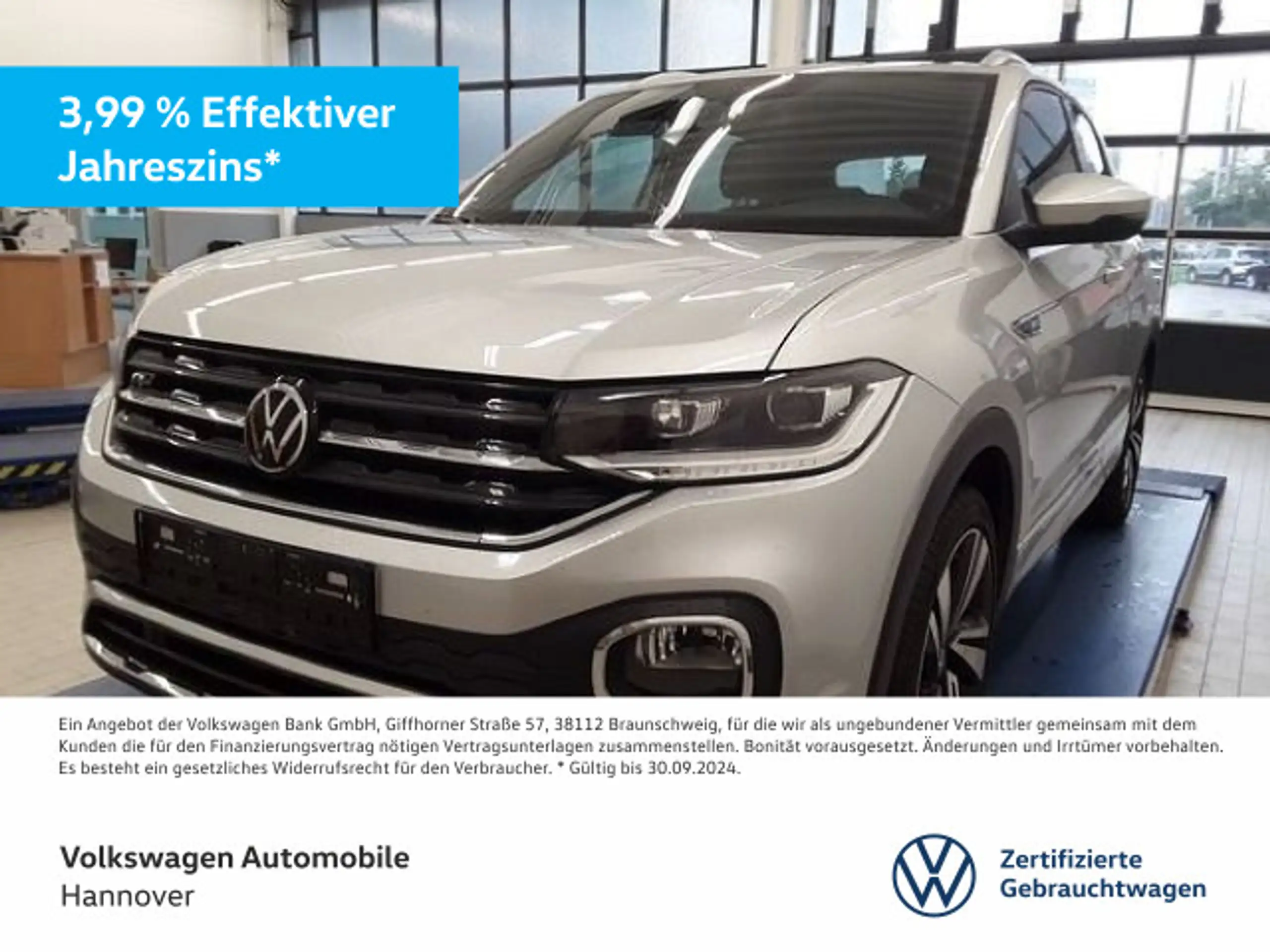 Volkswagen T-Cross 2022