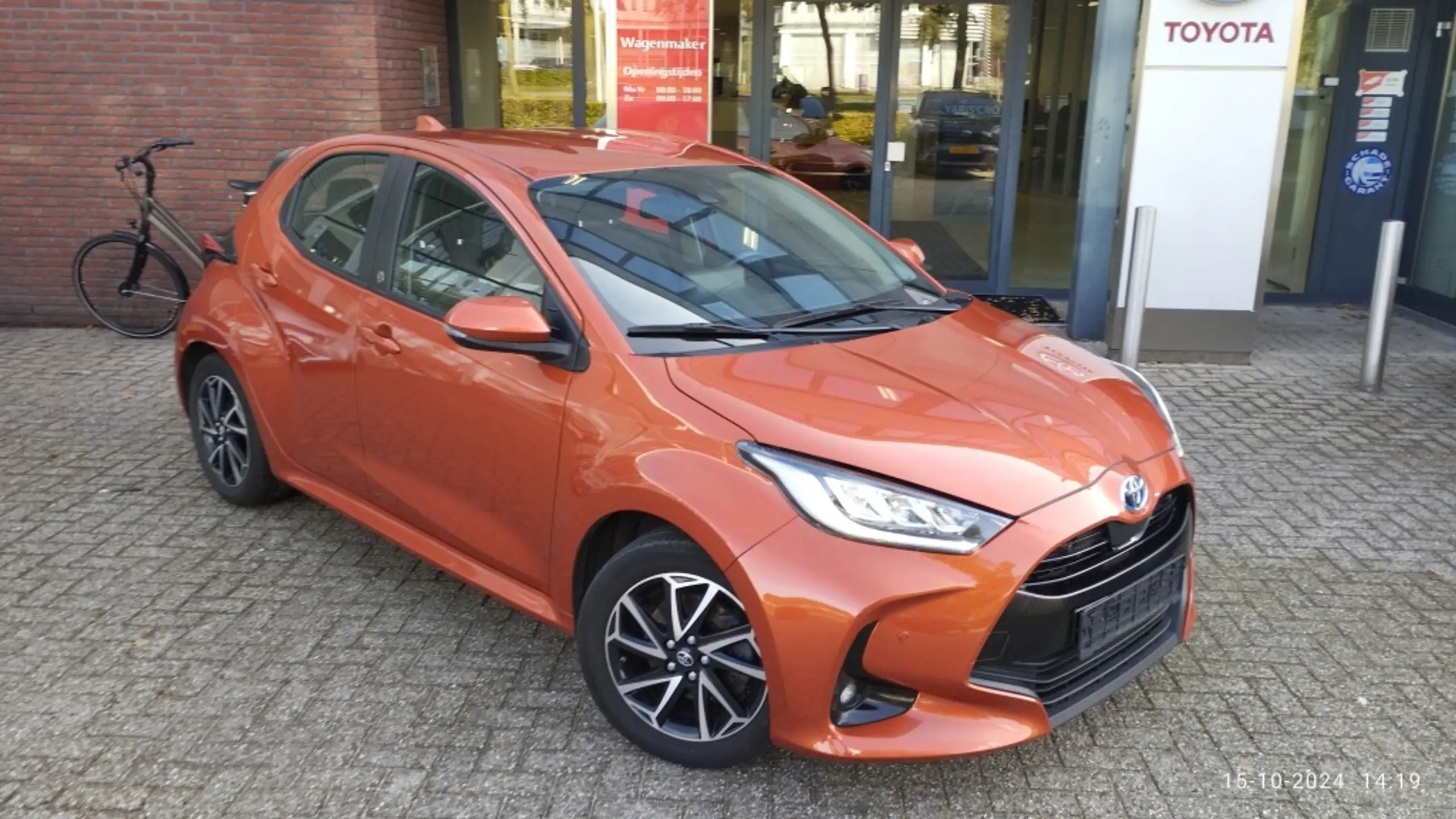 Toyota Yaris 2022