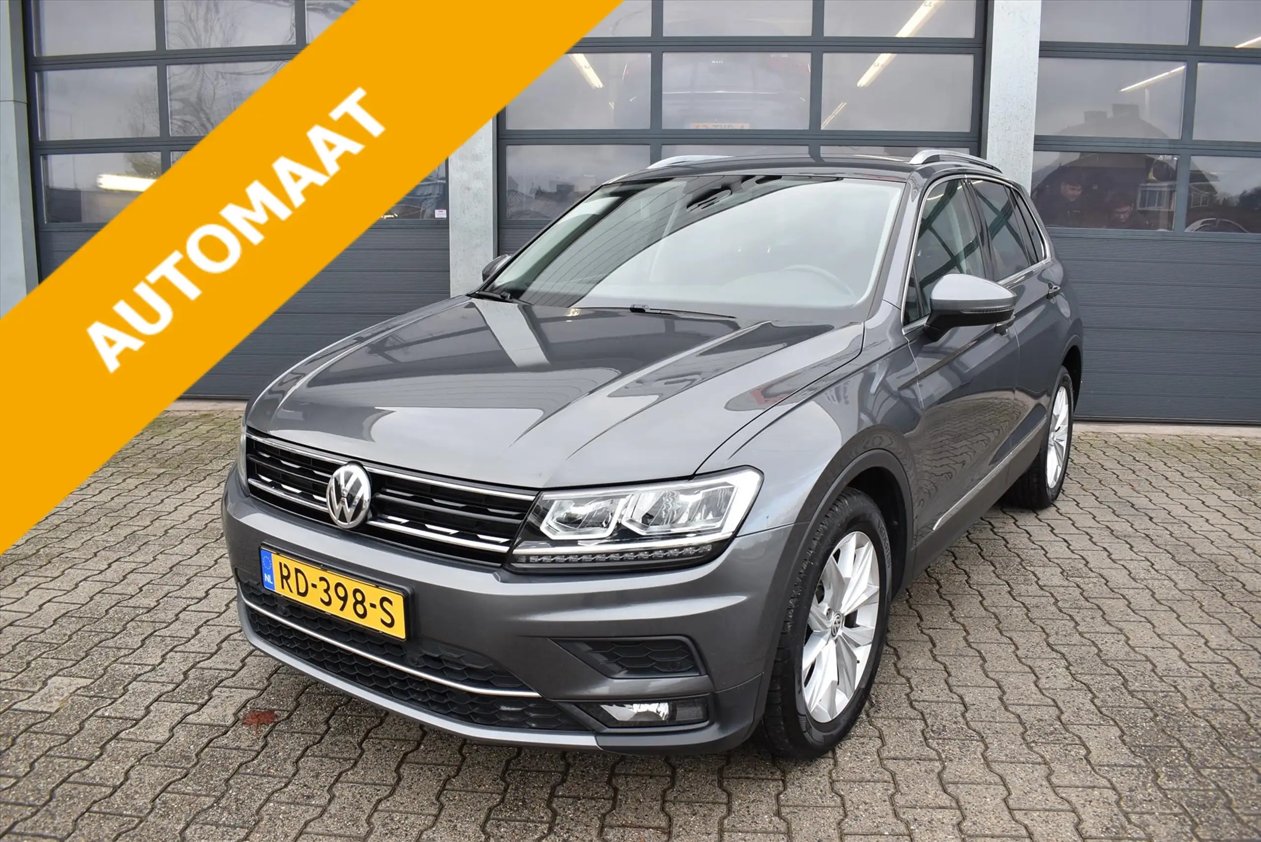 Volkswagen Tiguan 2017