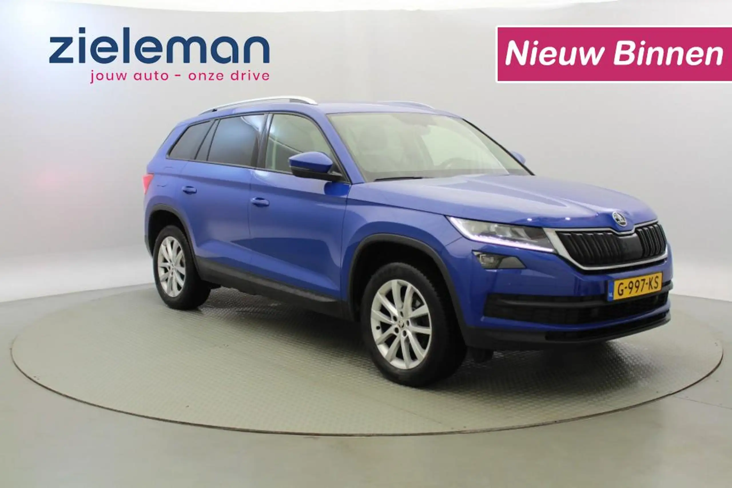 Skoda Kodiaq 2019