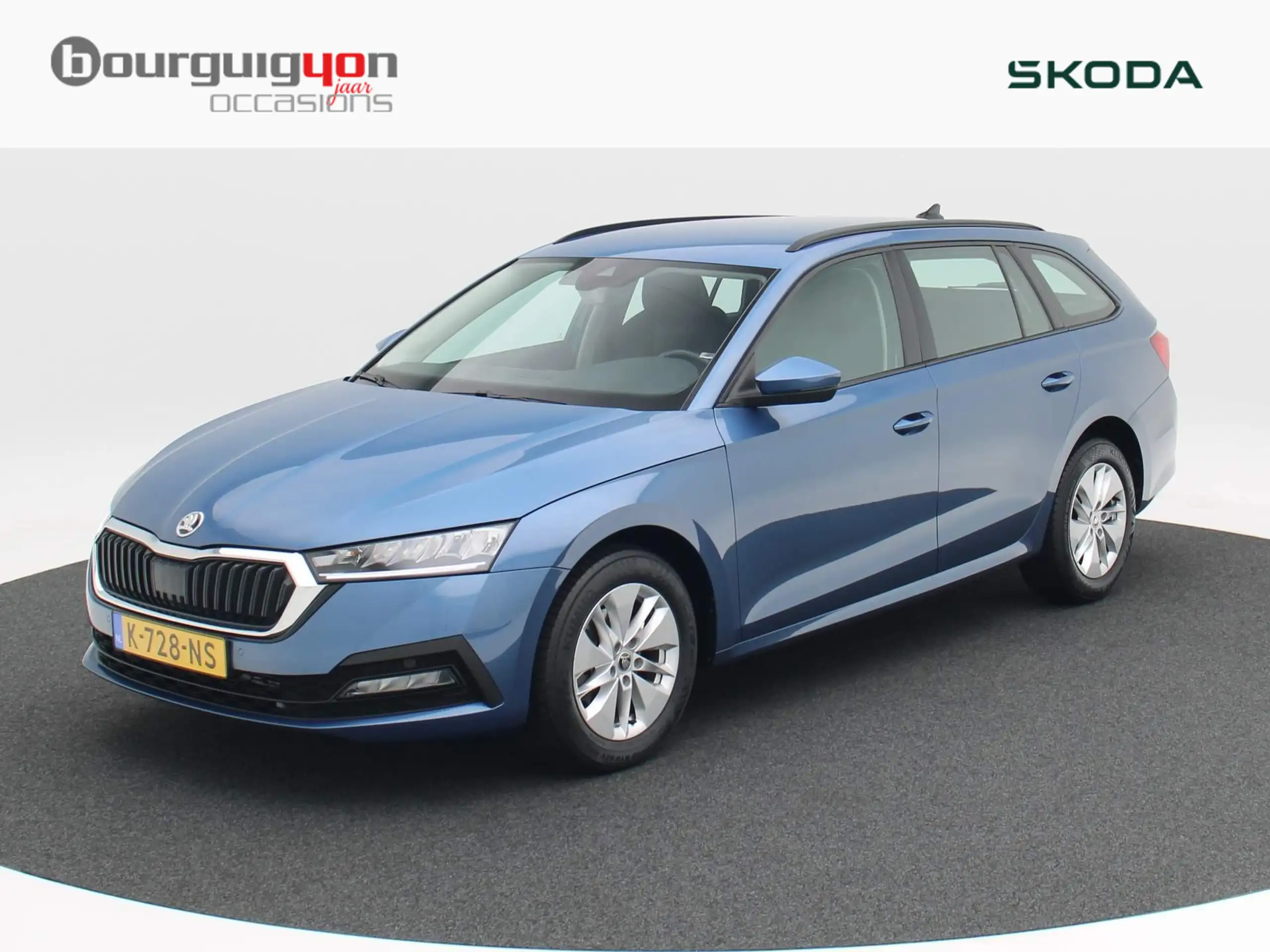 Skoda - Octavia