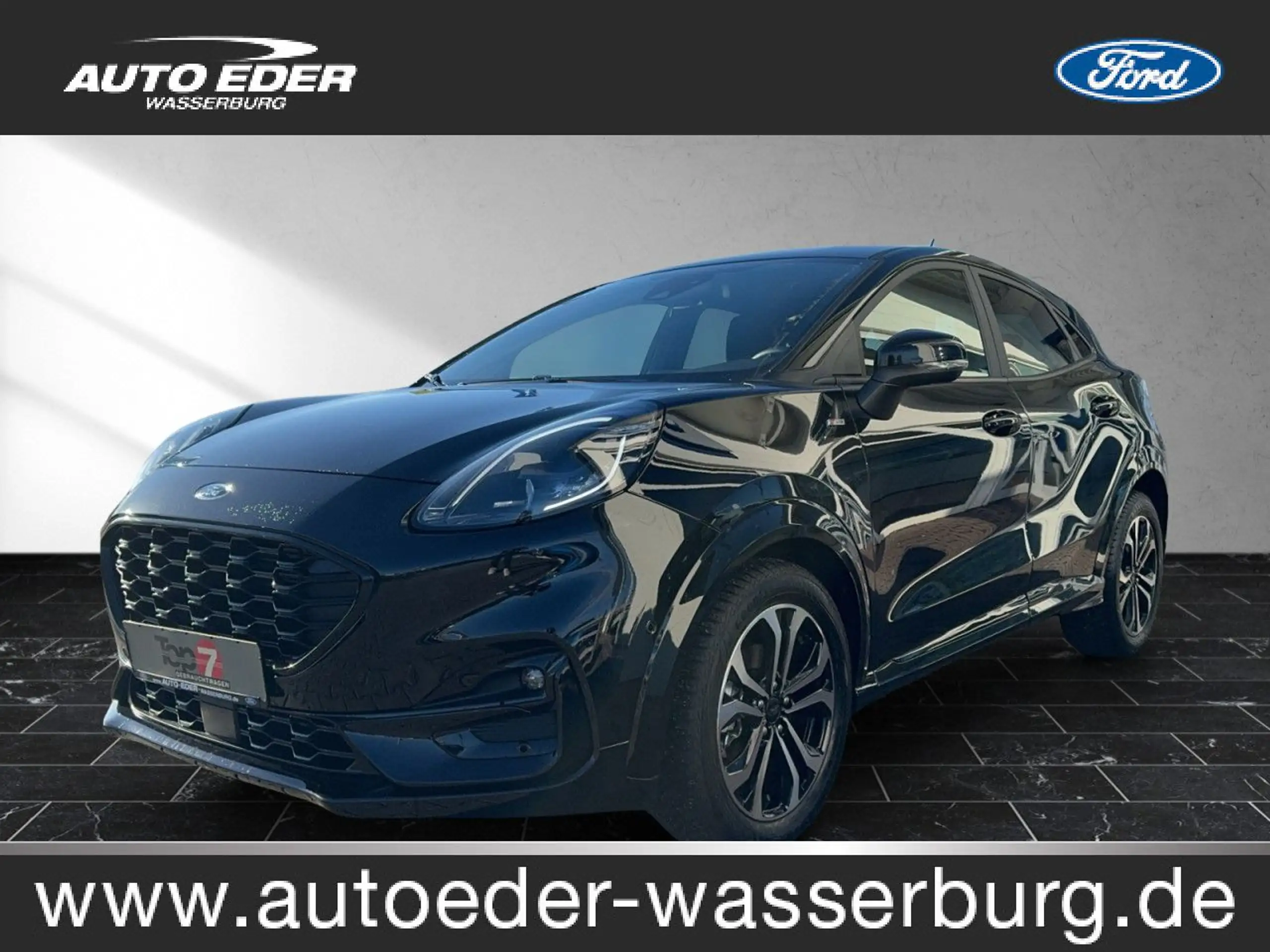 Ford Puma 2023