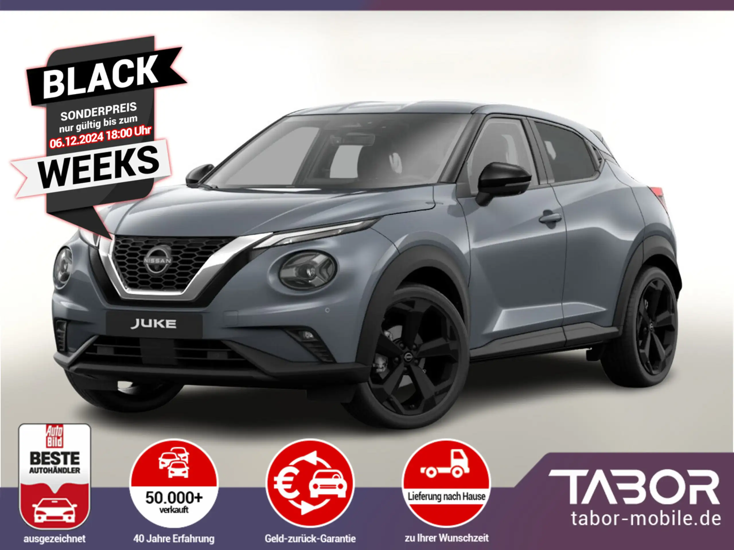 Nissan Juke 2024