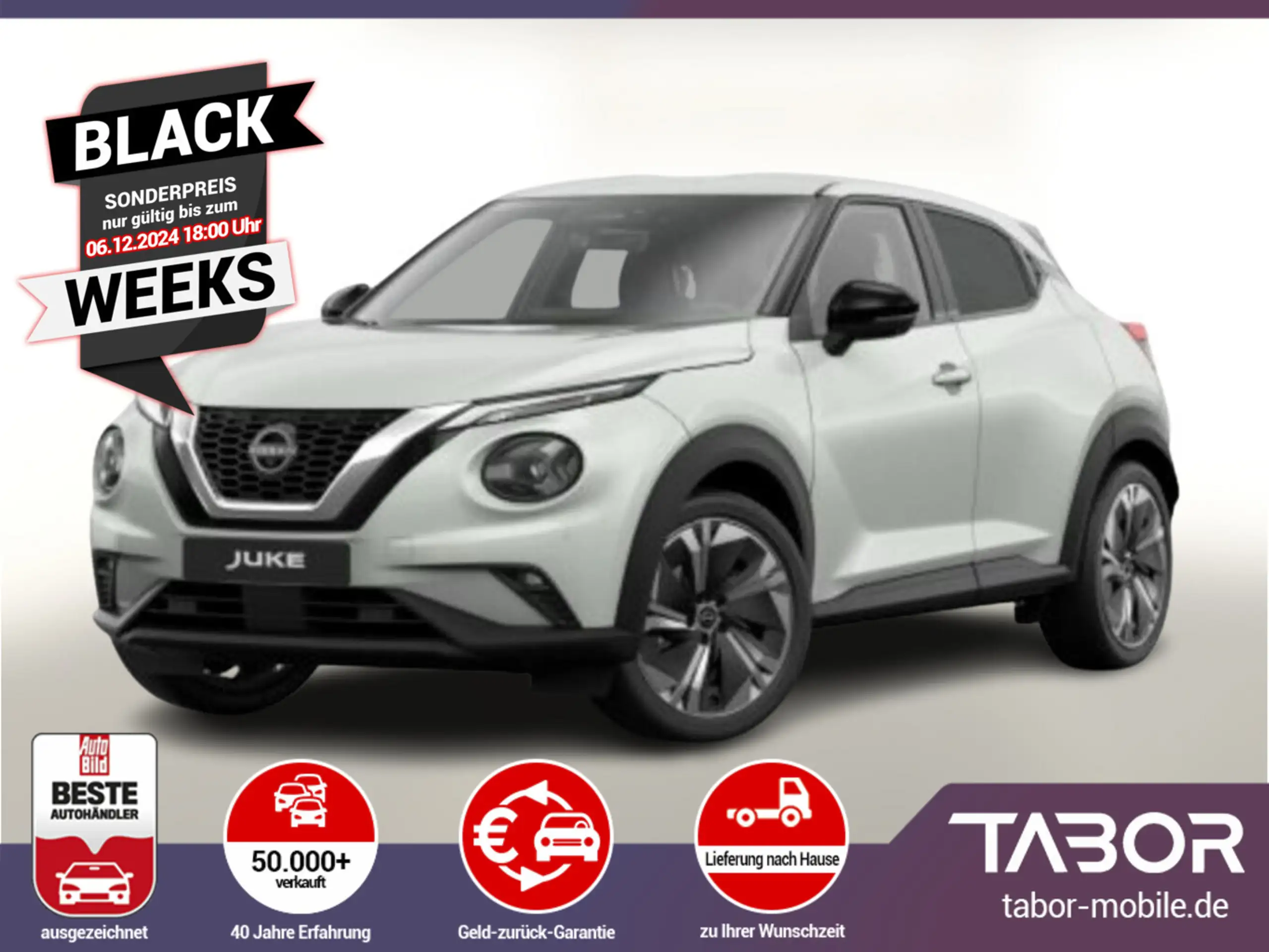 Nissan Juke 2024