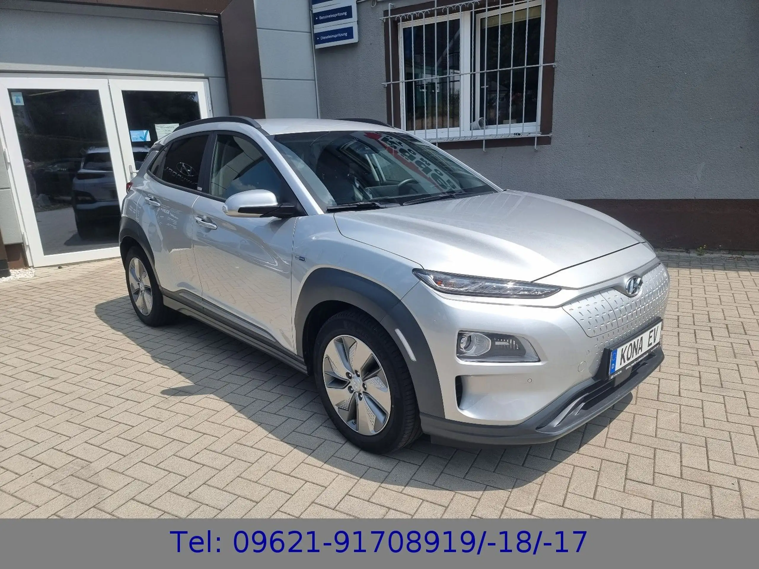 Hyundai KONA 2021