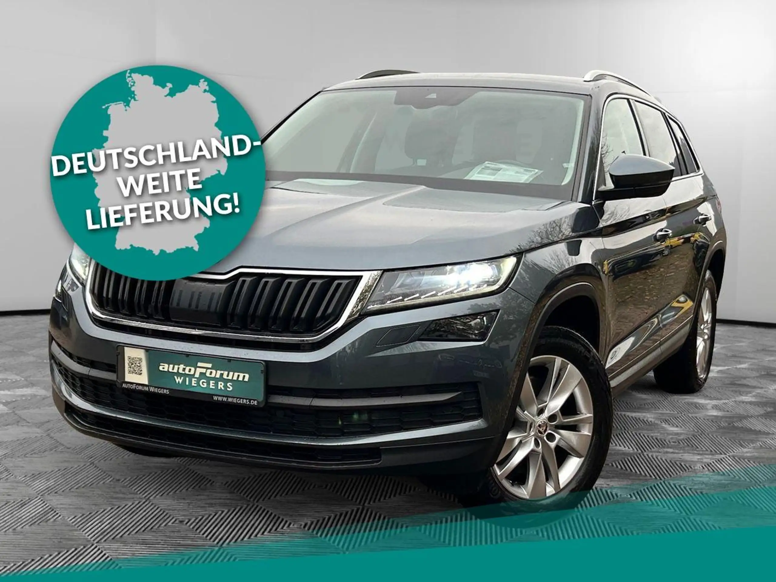 Skoda Kodiaq 2017