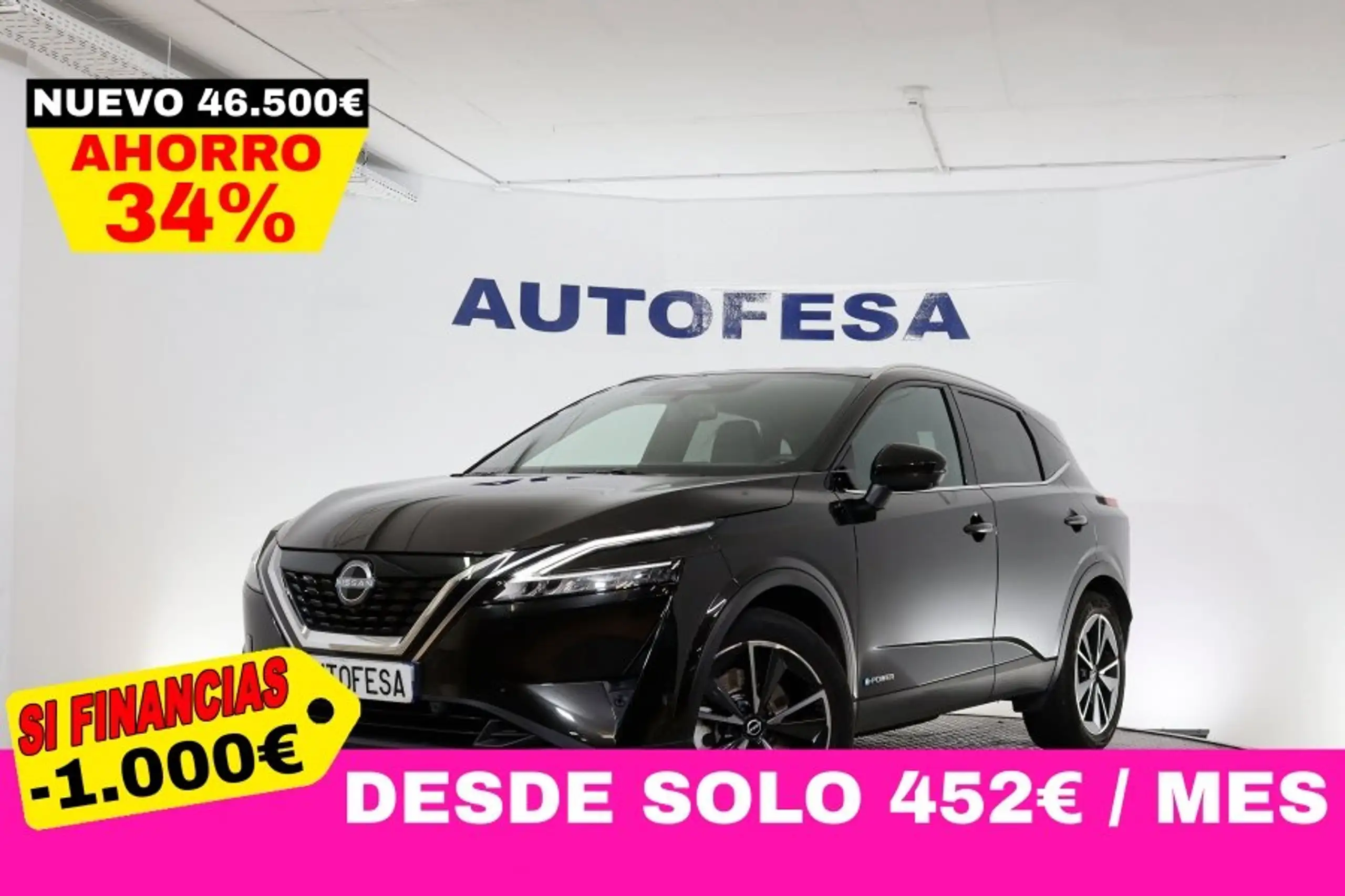 Nissan Qashqai 2023