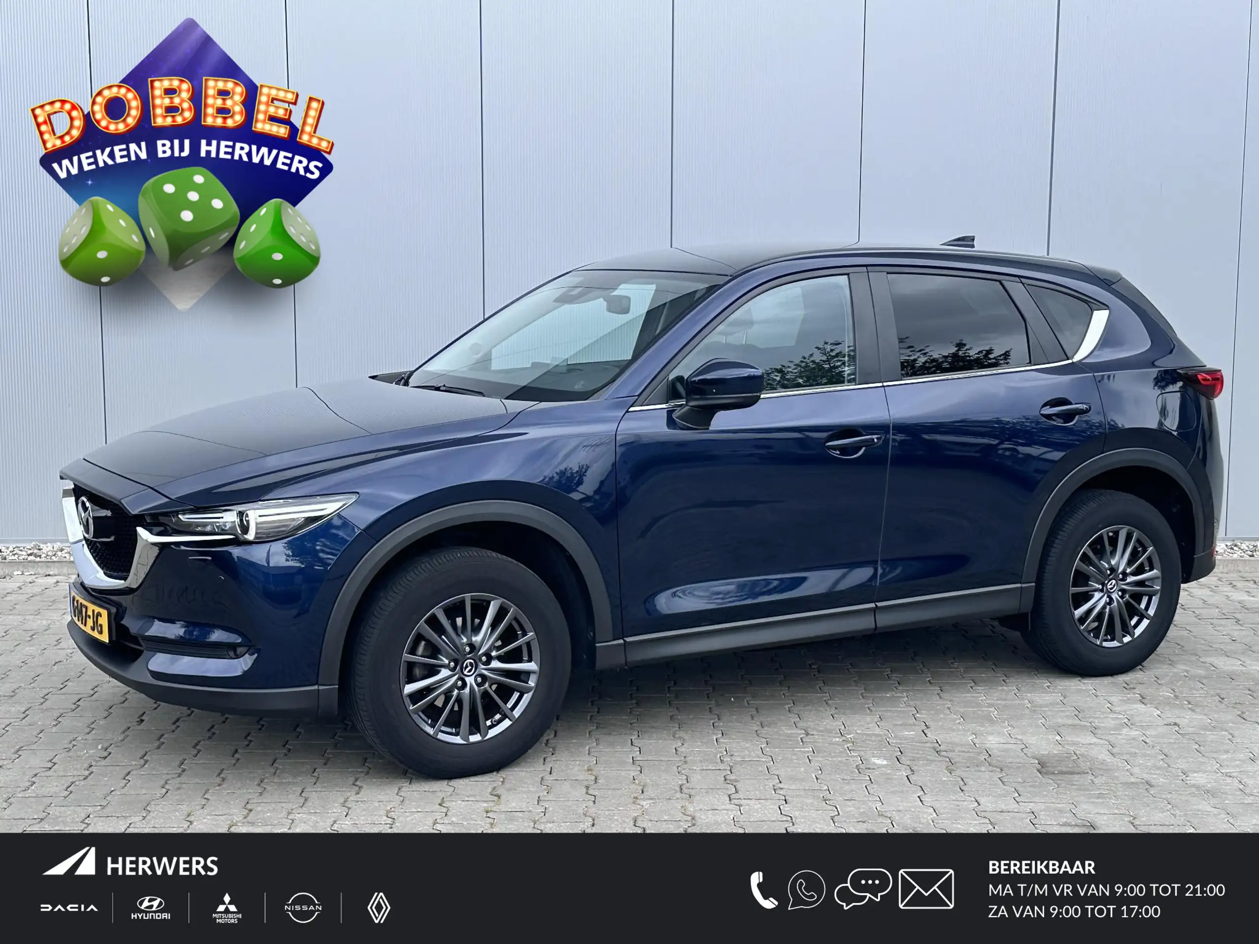 Mazda CX-5 2019