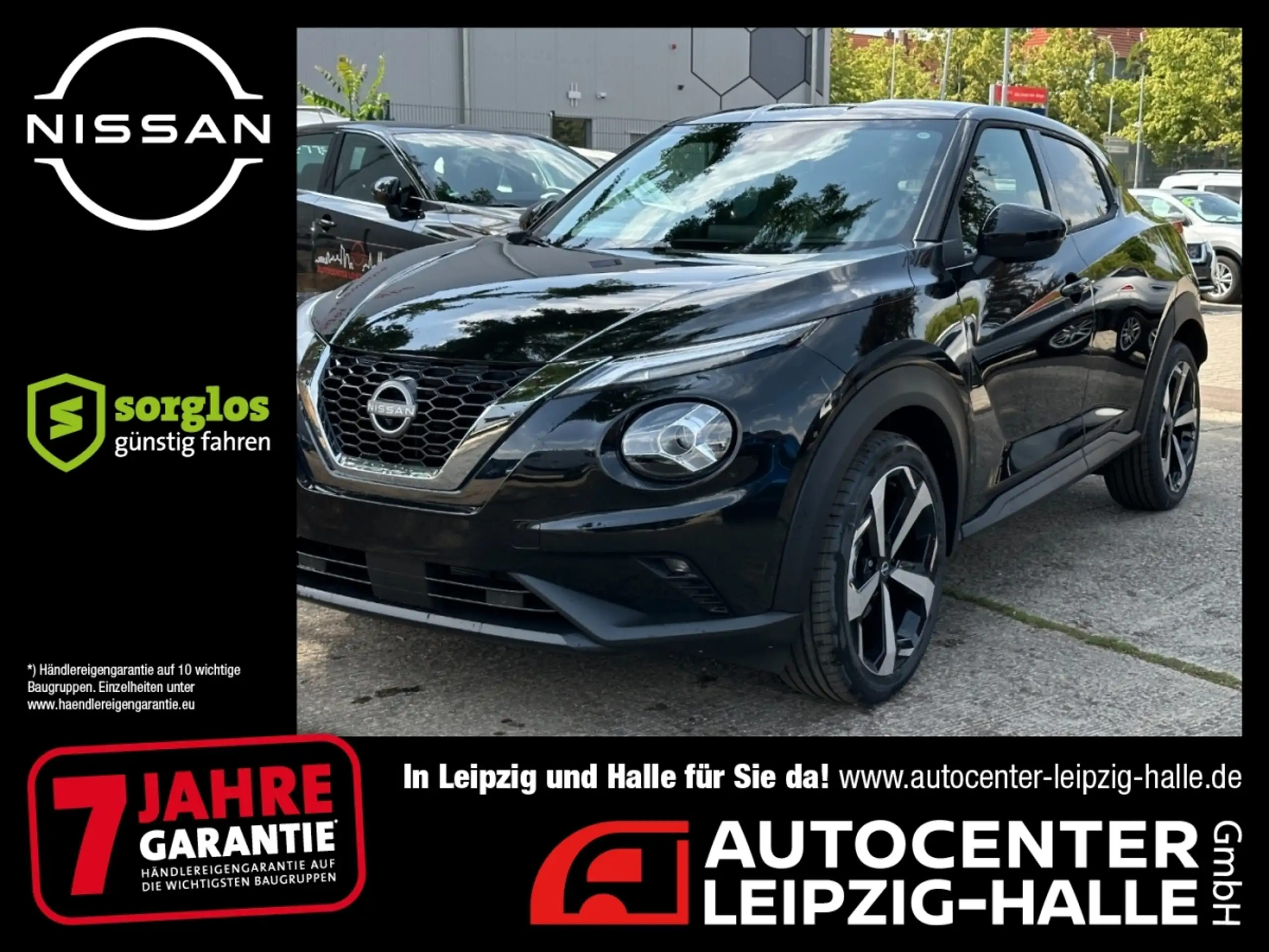 Nissan Juke 2024