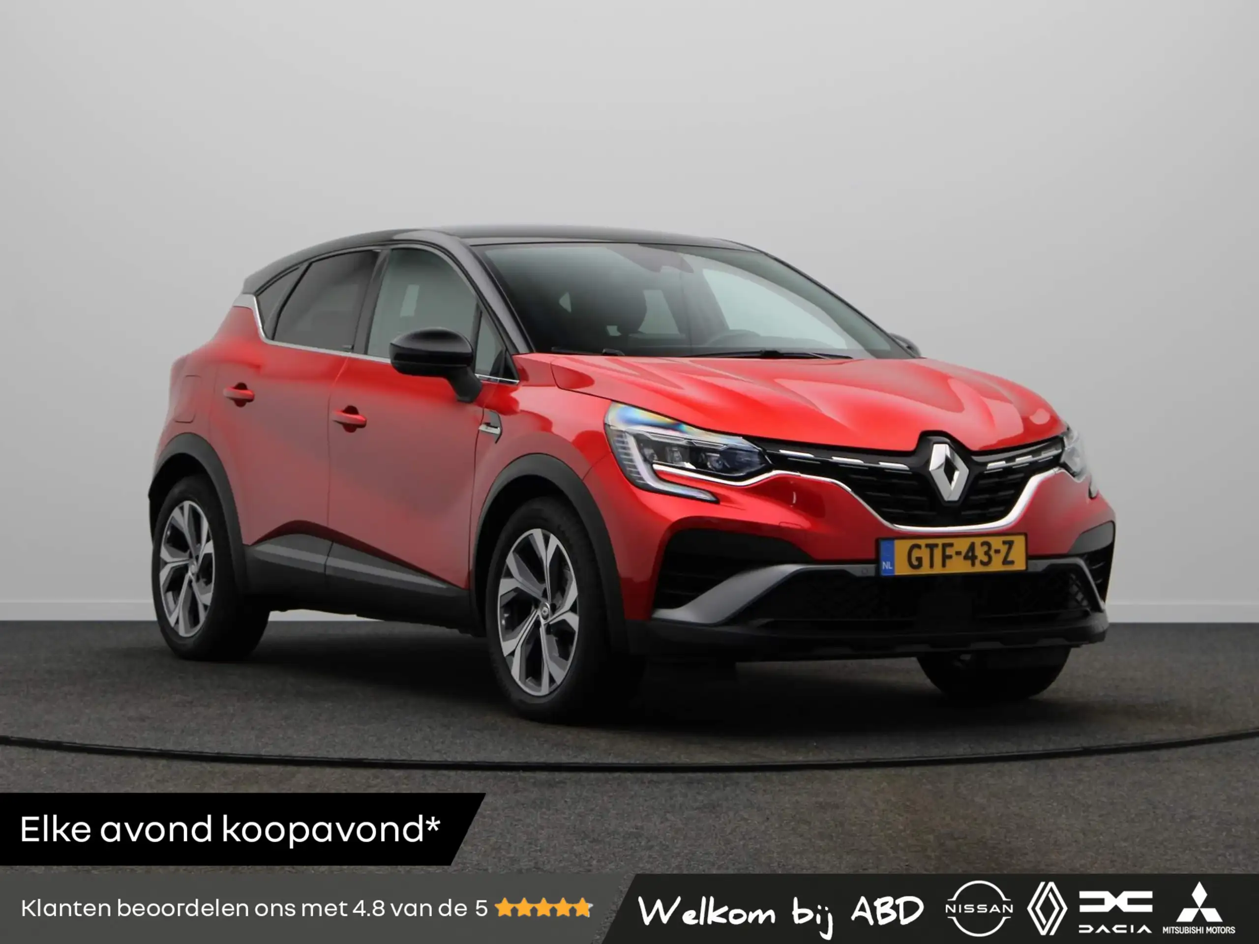 Renault Captur 2021