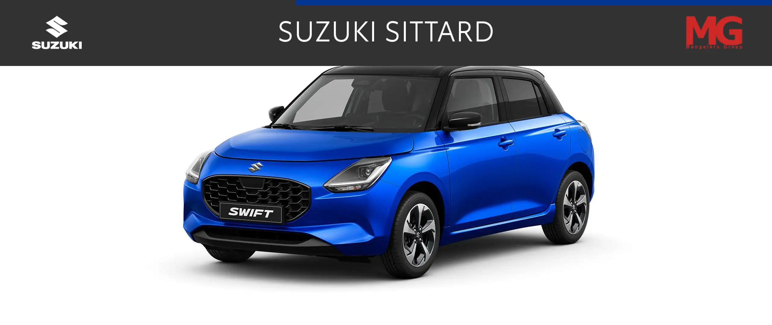 Suzuki Swift 2024