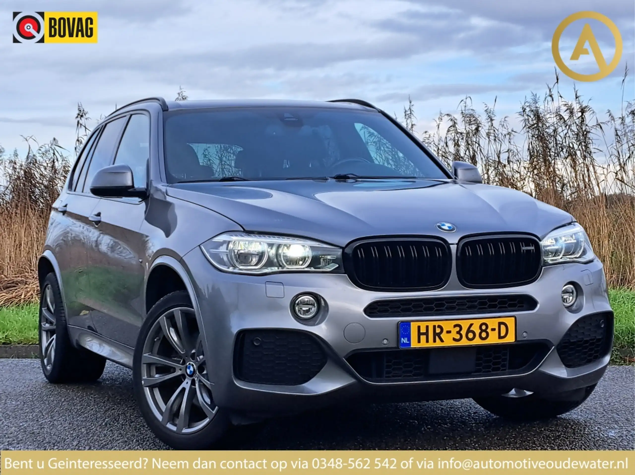 BMW - X5