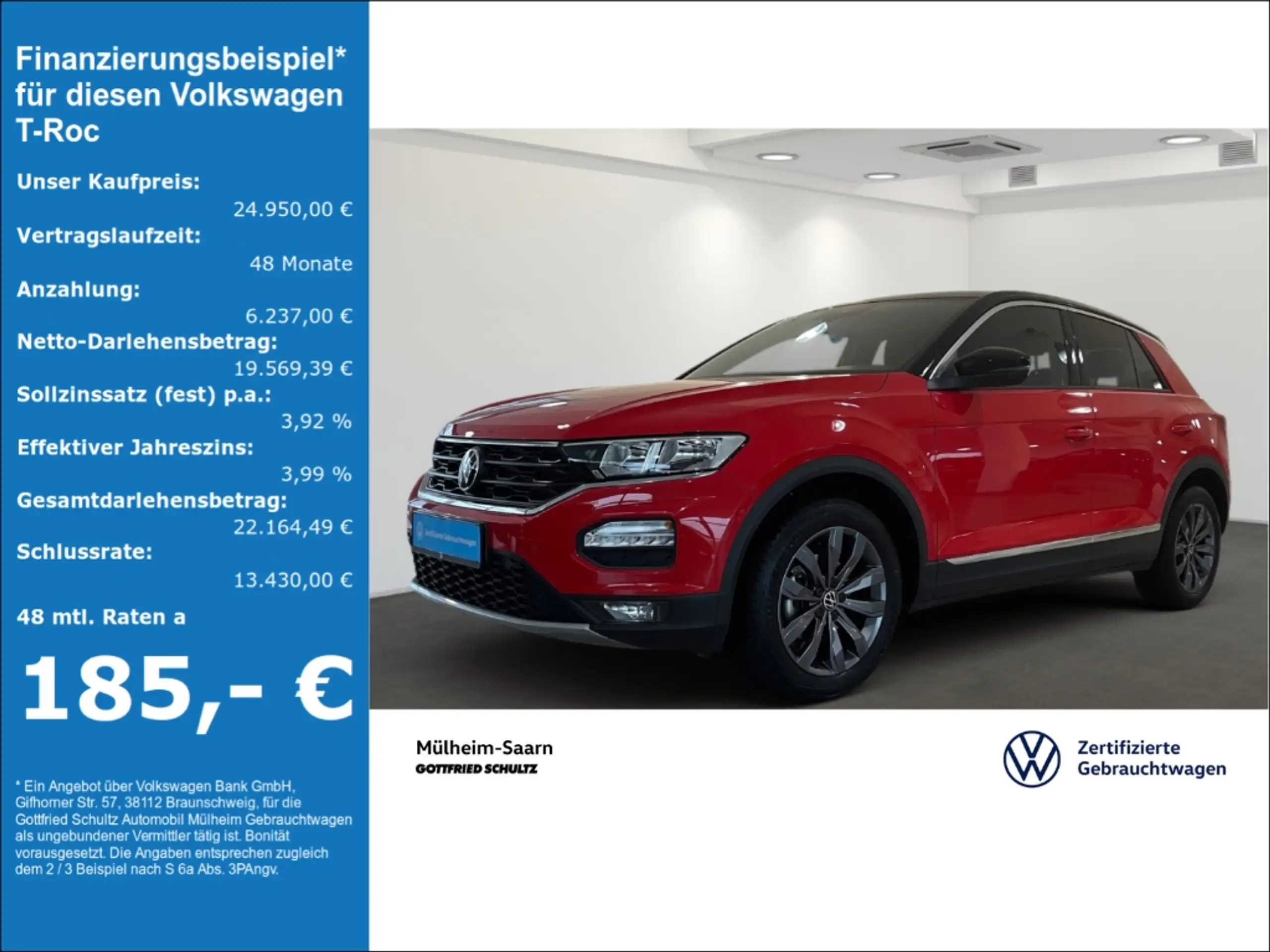 Volkswagen T-Roc 2021