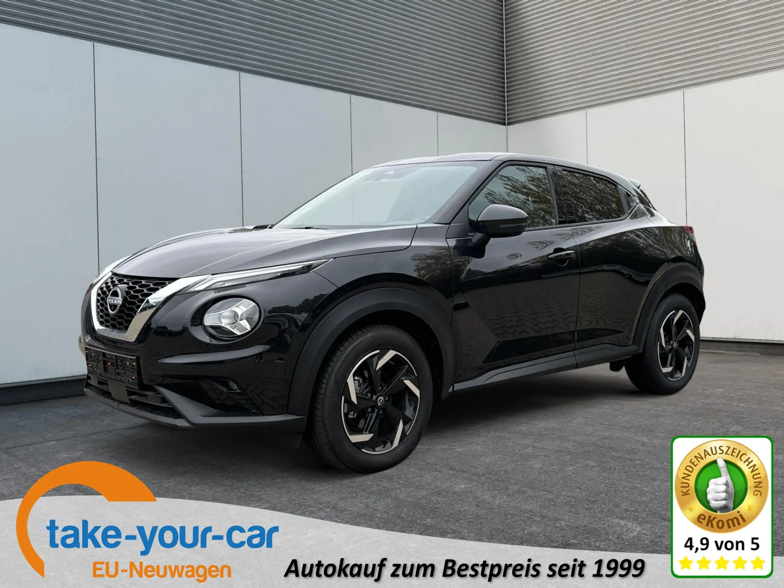 Nissan Juke 2024