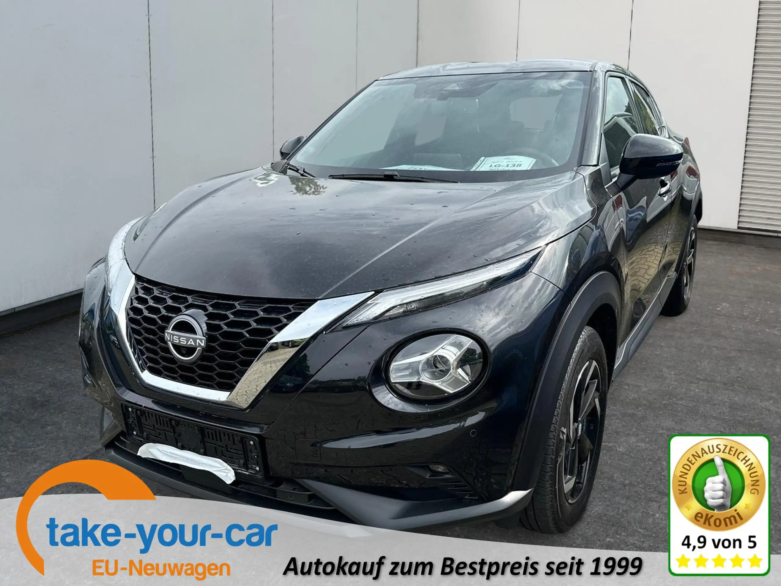 Nissan Juke 2024