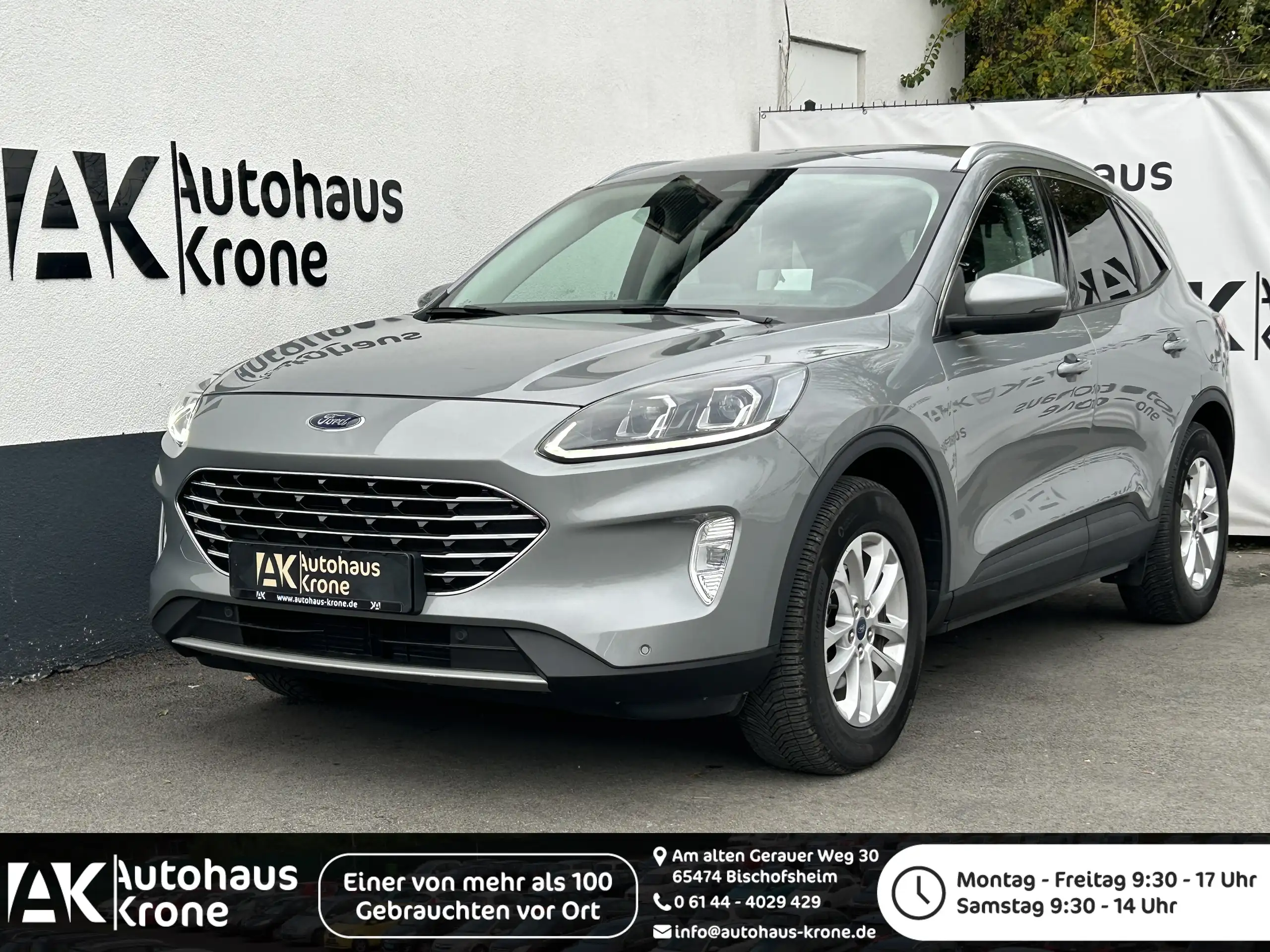 Ford Kuga 2021