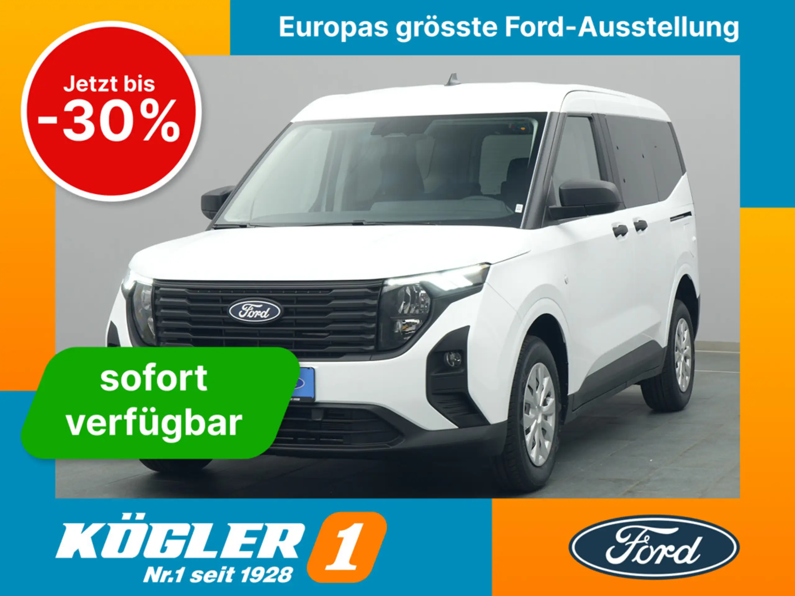 Ford Tourneo Courier 2020