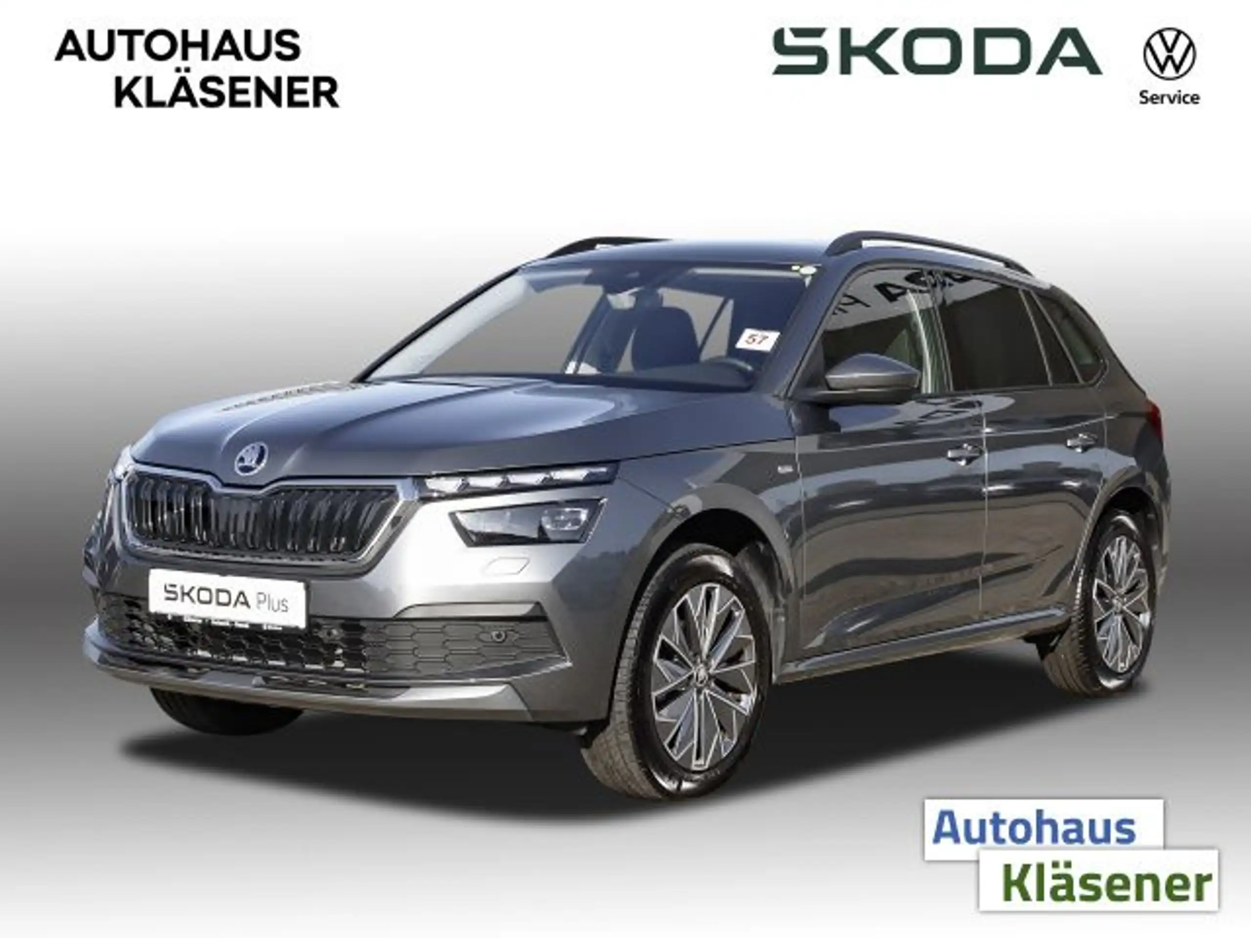 Skoda - Kamiq