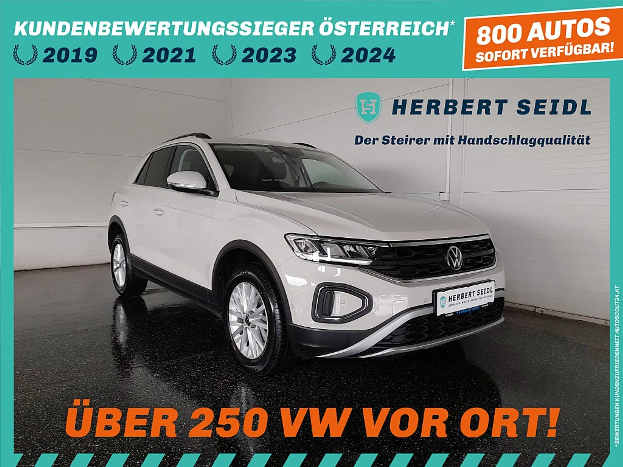 Volkswagen T-Roc 2022