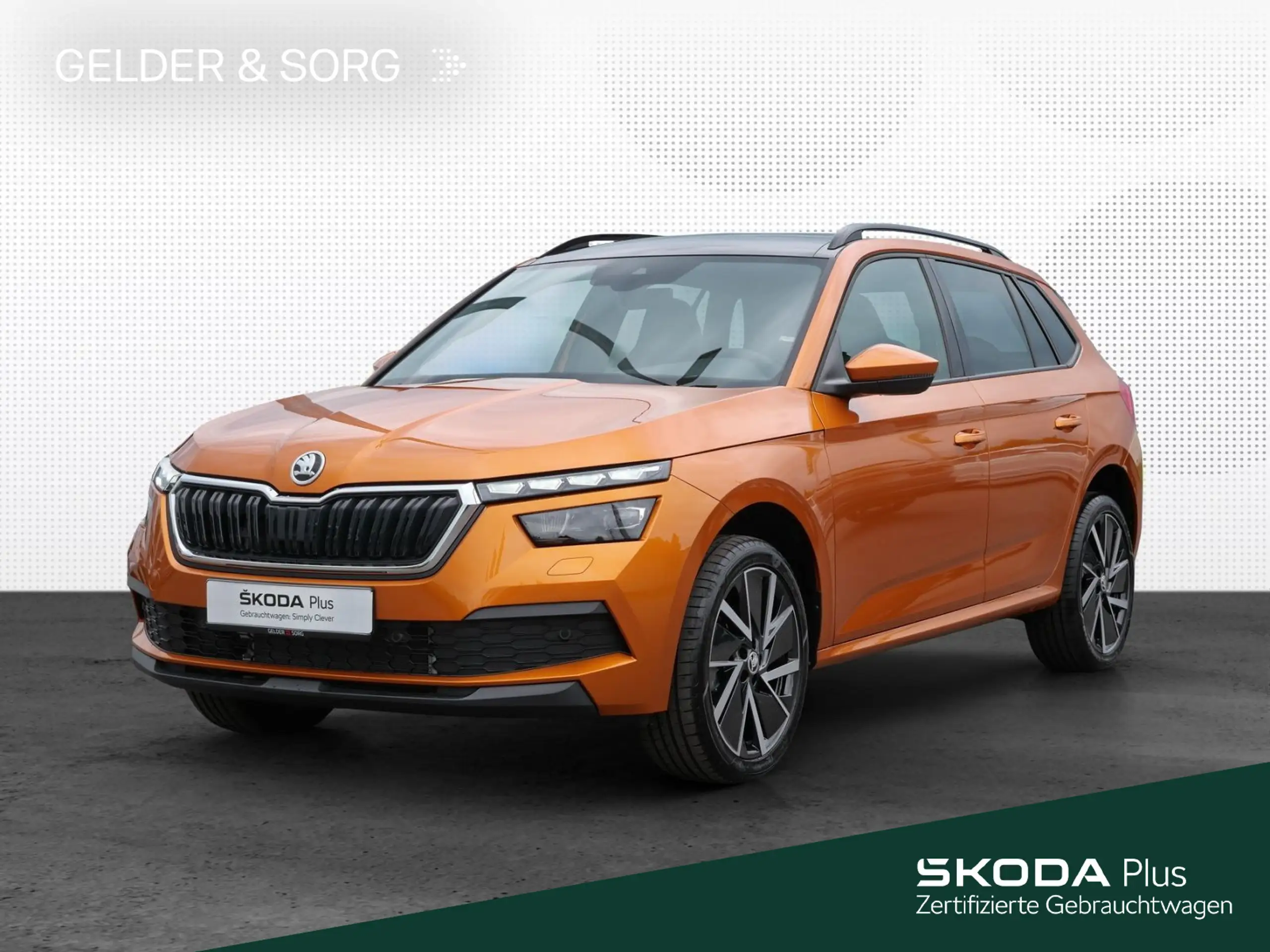 Skoda - Kamiq