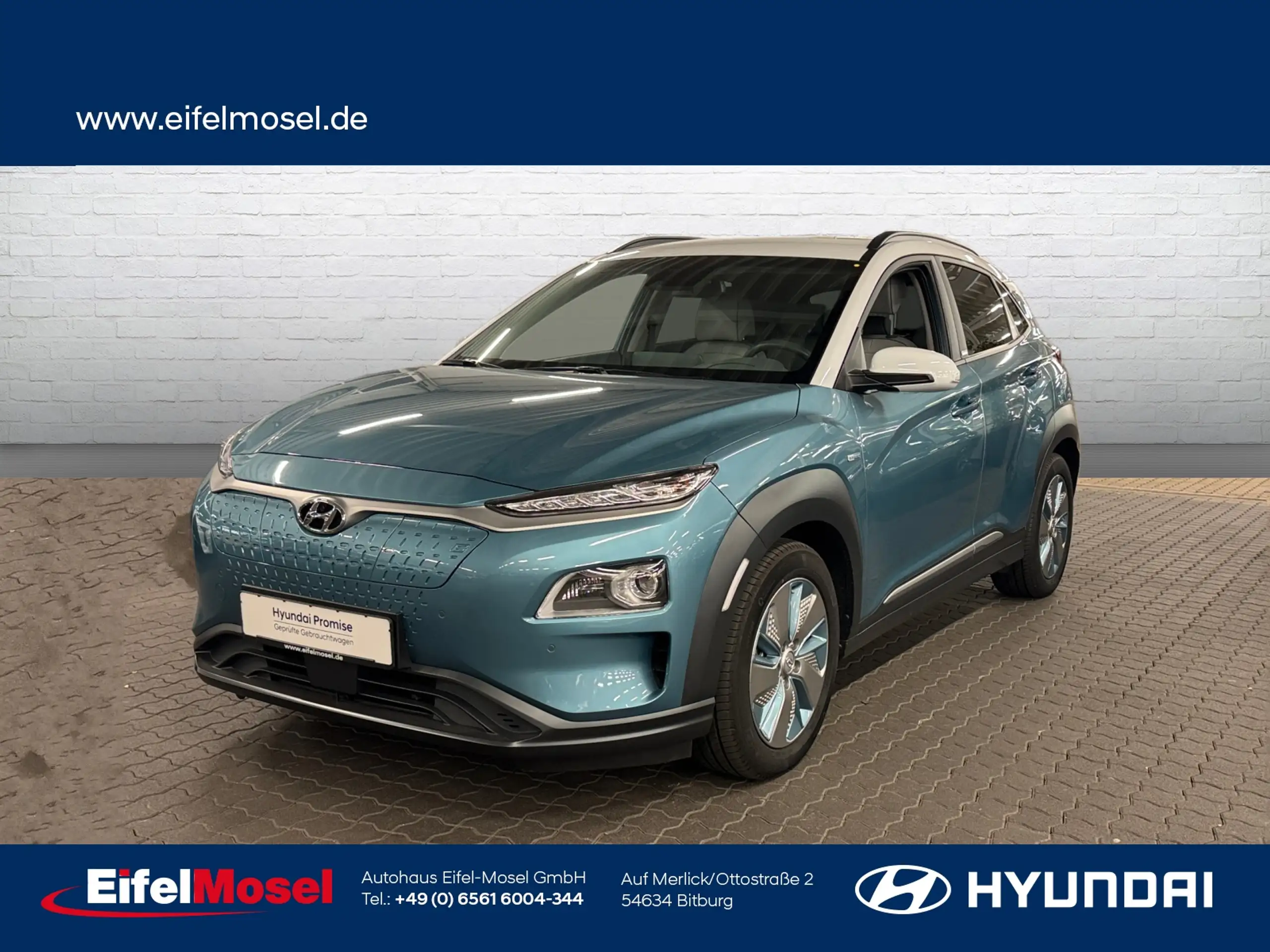 Hyundai KONA 2020