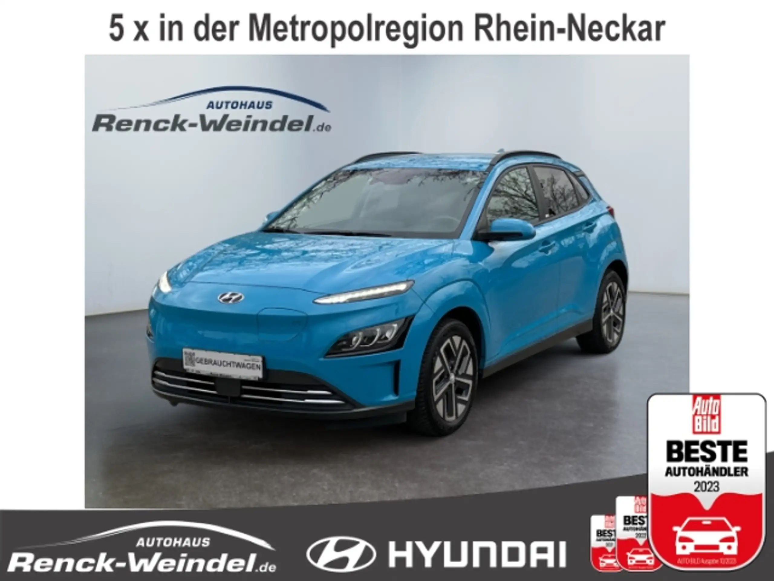 Hyundai KONA 2021