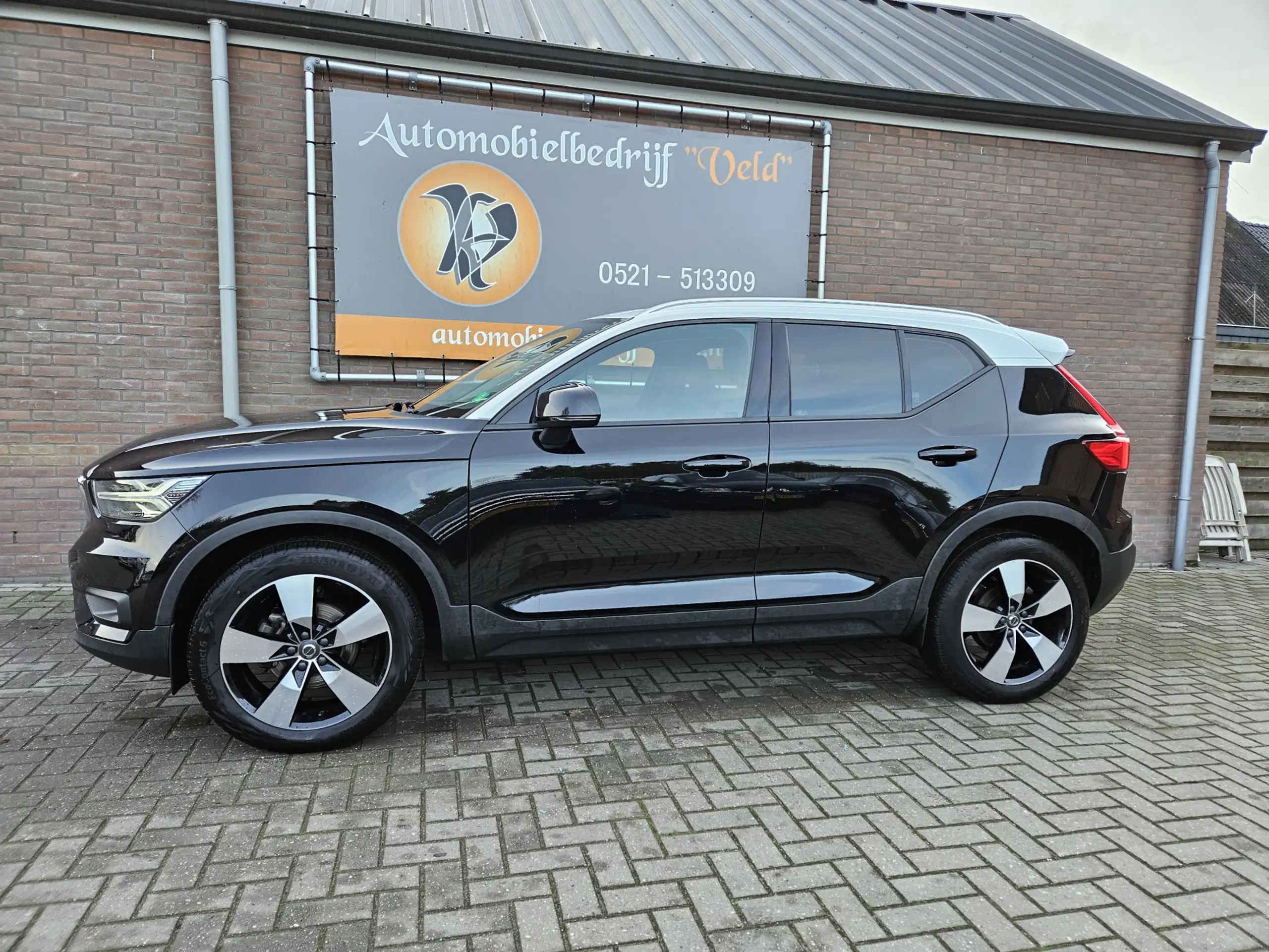 Volvo - XC40