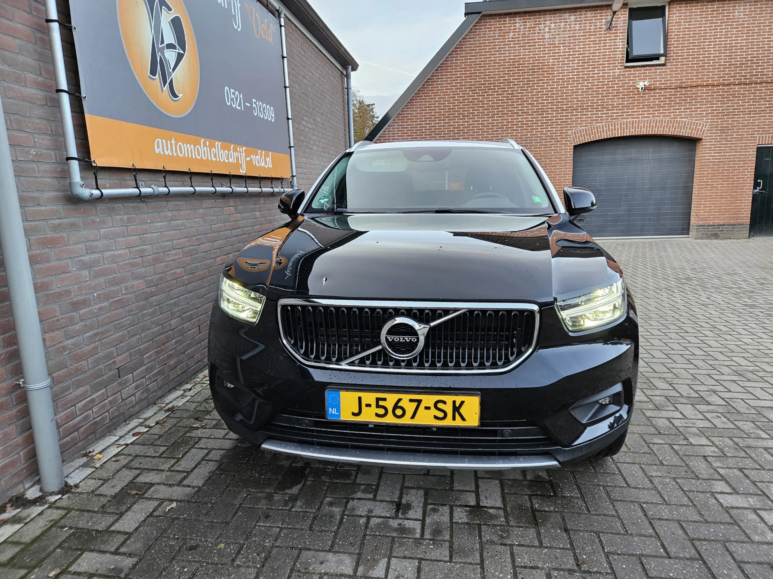 Volvo - XC40