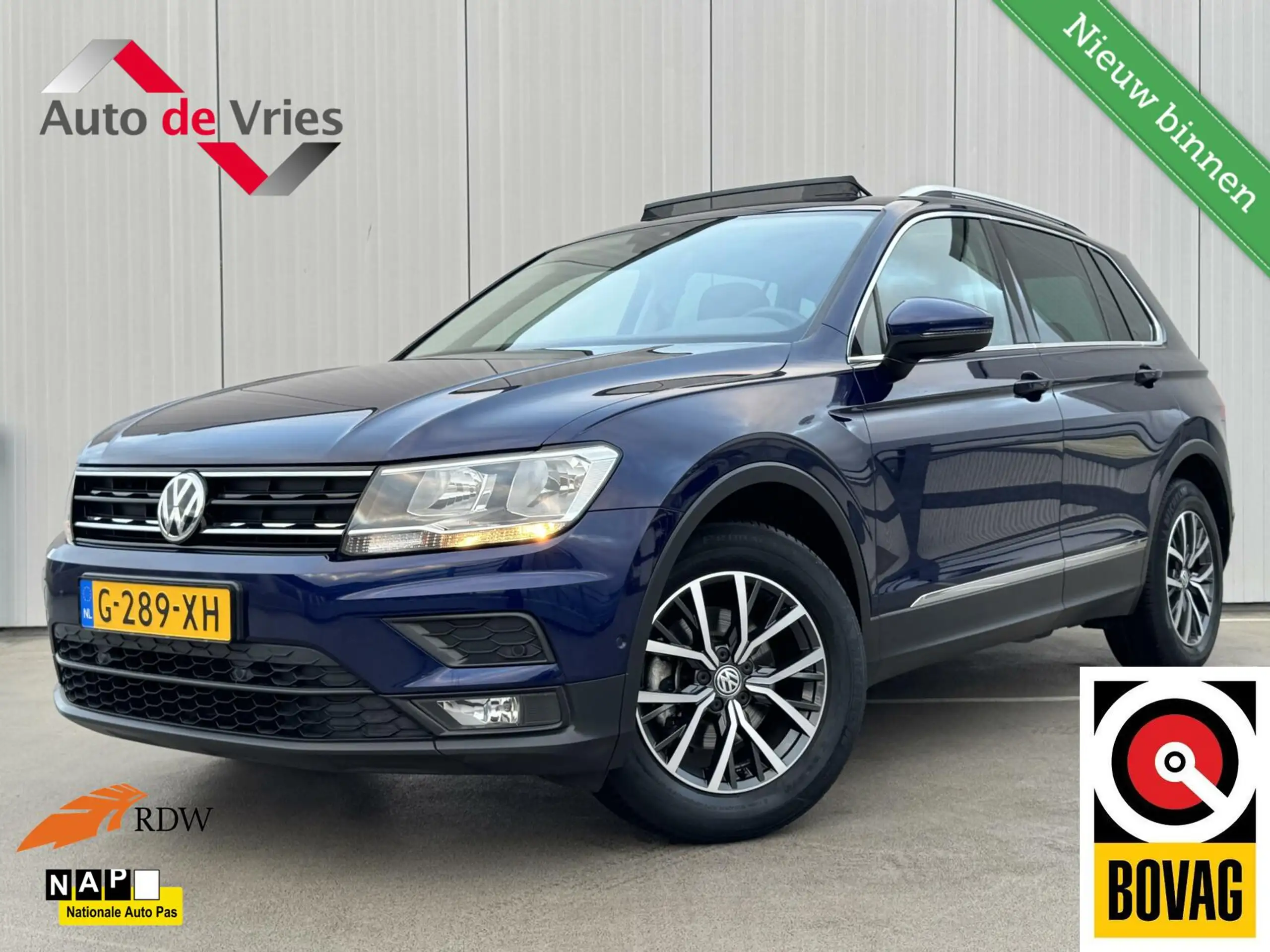 Volkswagen Tiguan 2020