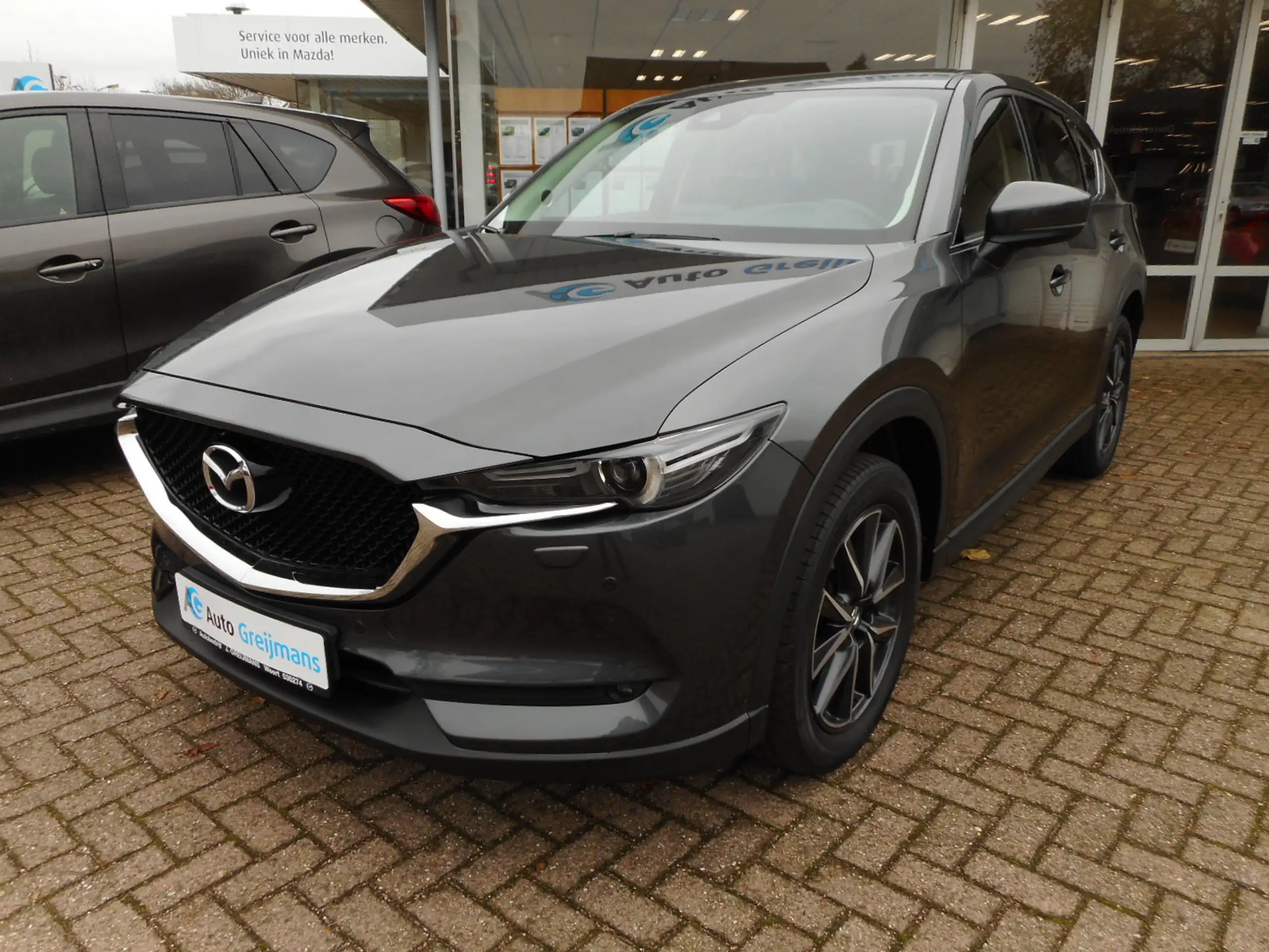 Mazda - CX-5