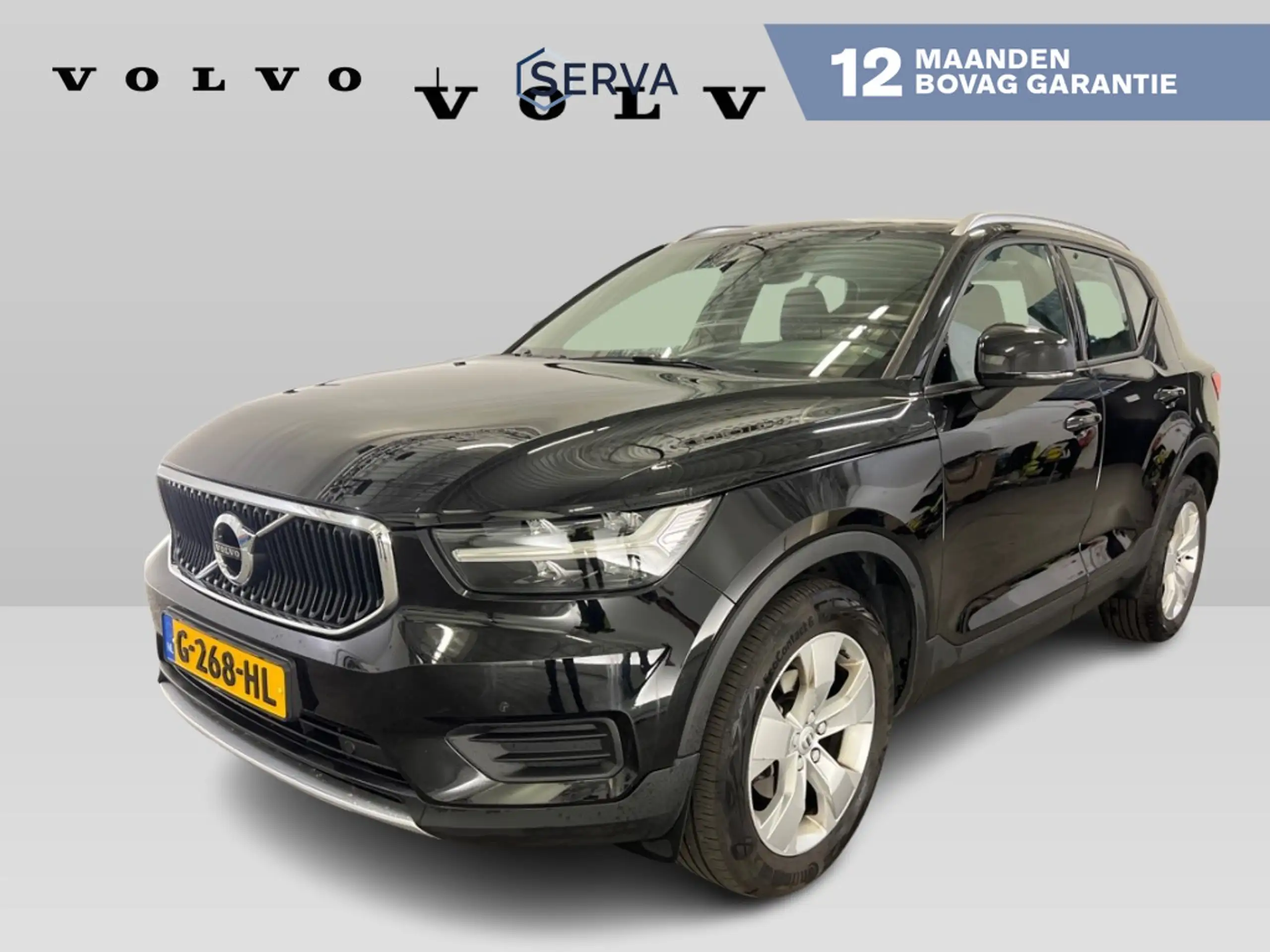 Volvo - XC40