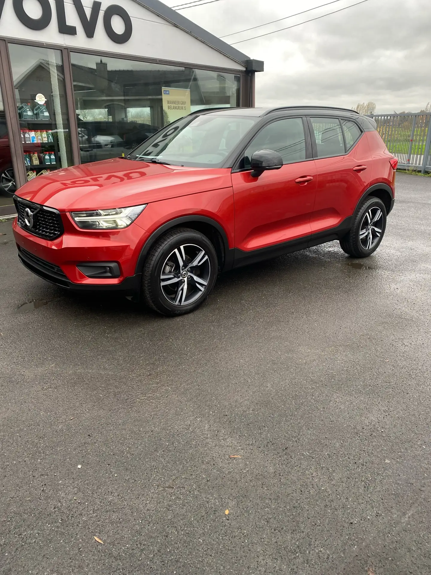 Volvo XC40 2021