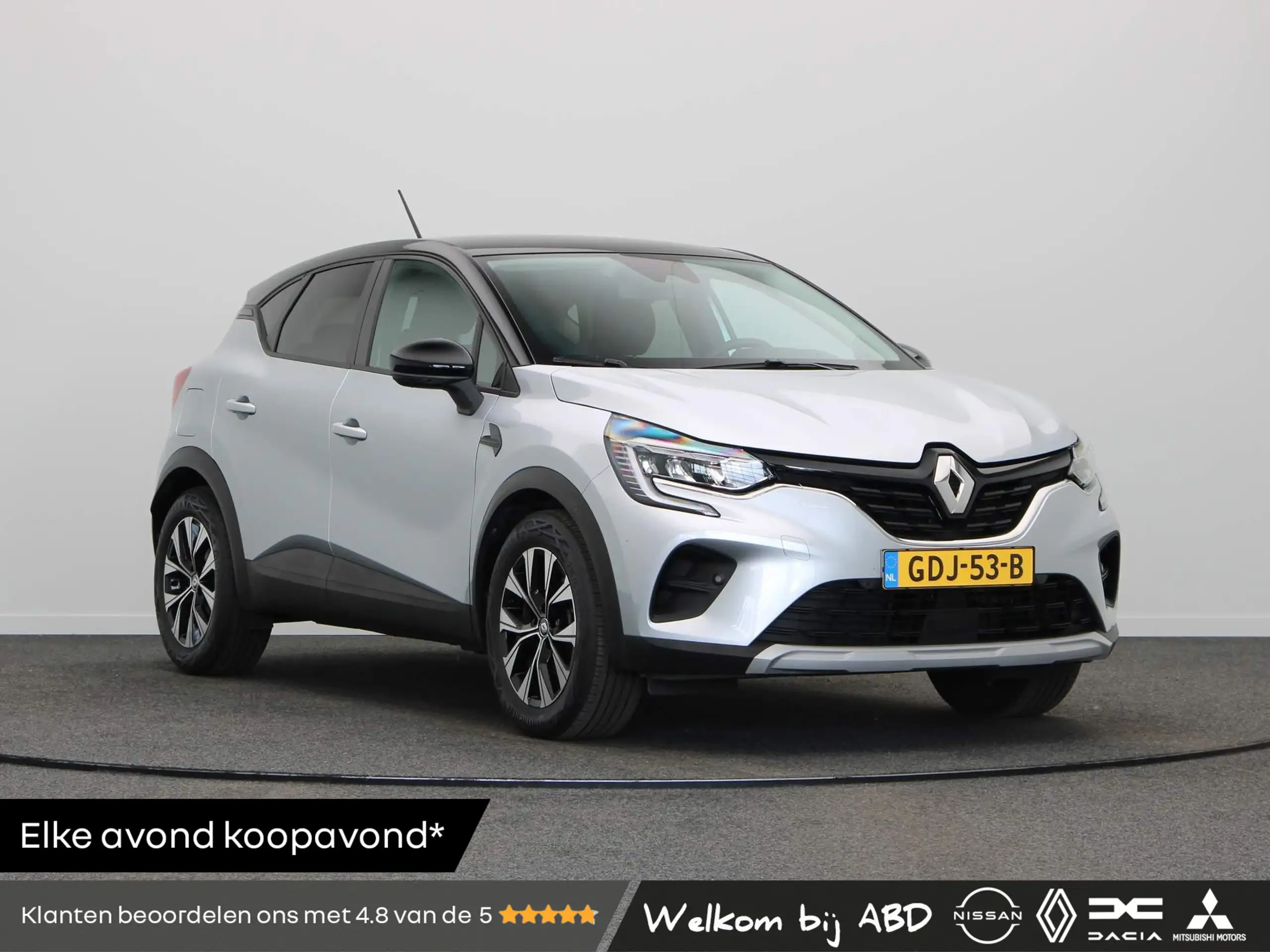 Renault Captur 2022