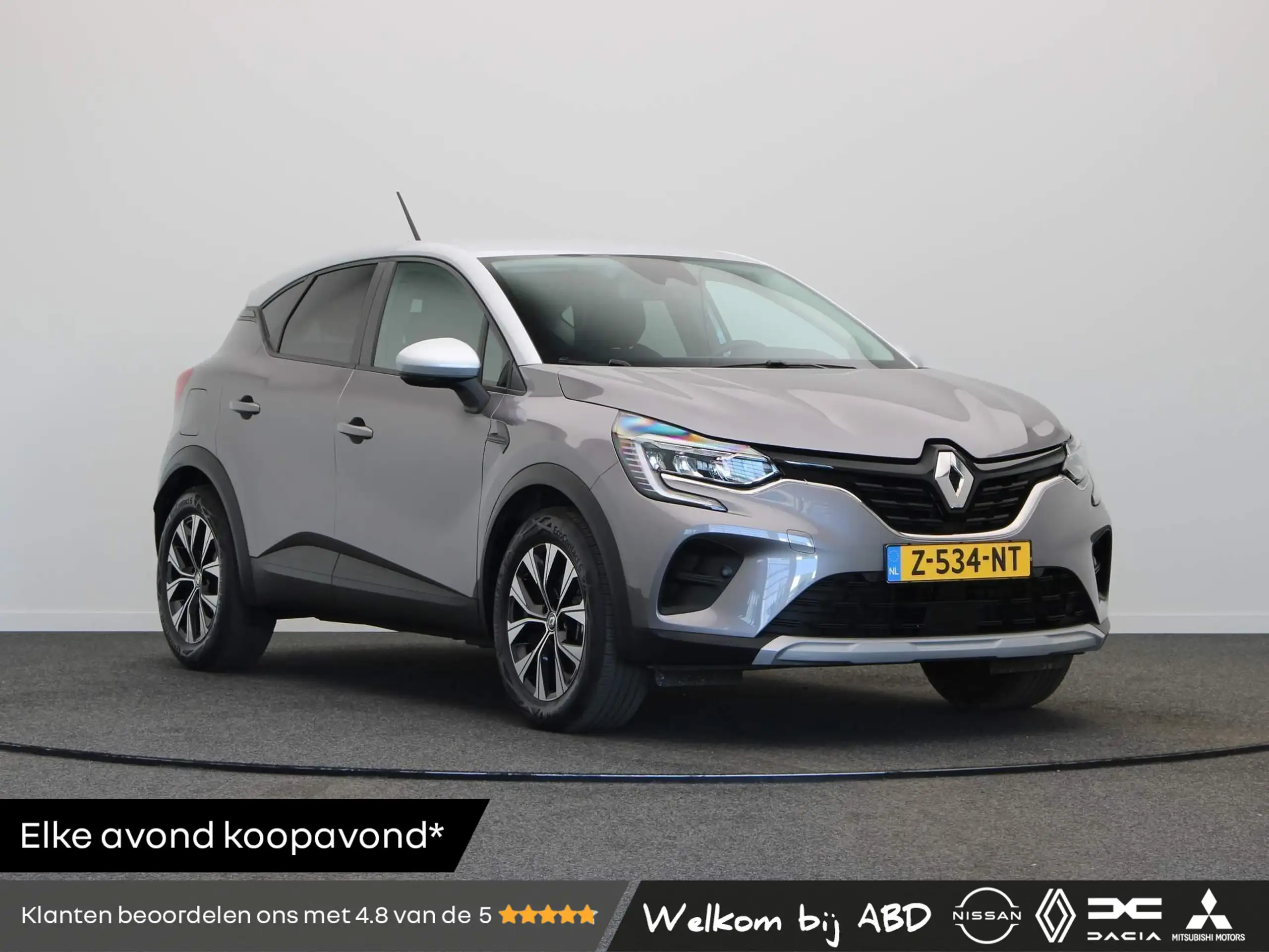 Renault Captur 2022