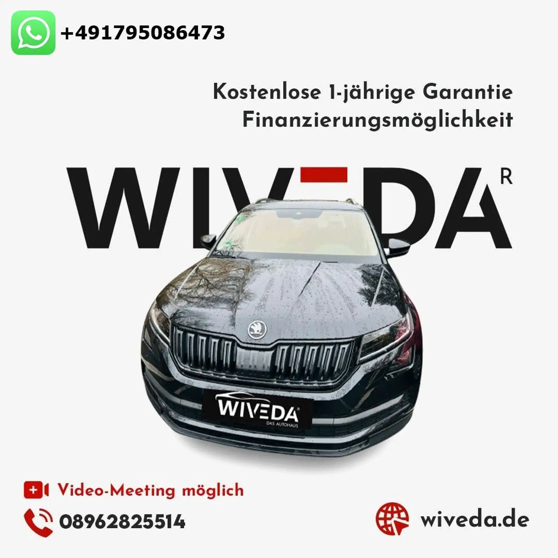 Skoda Kodiaq 2018