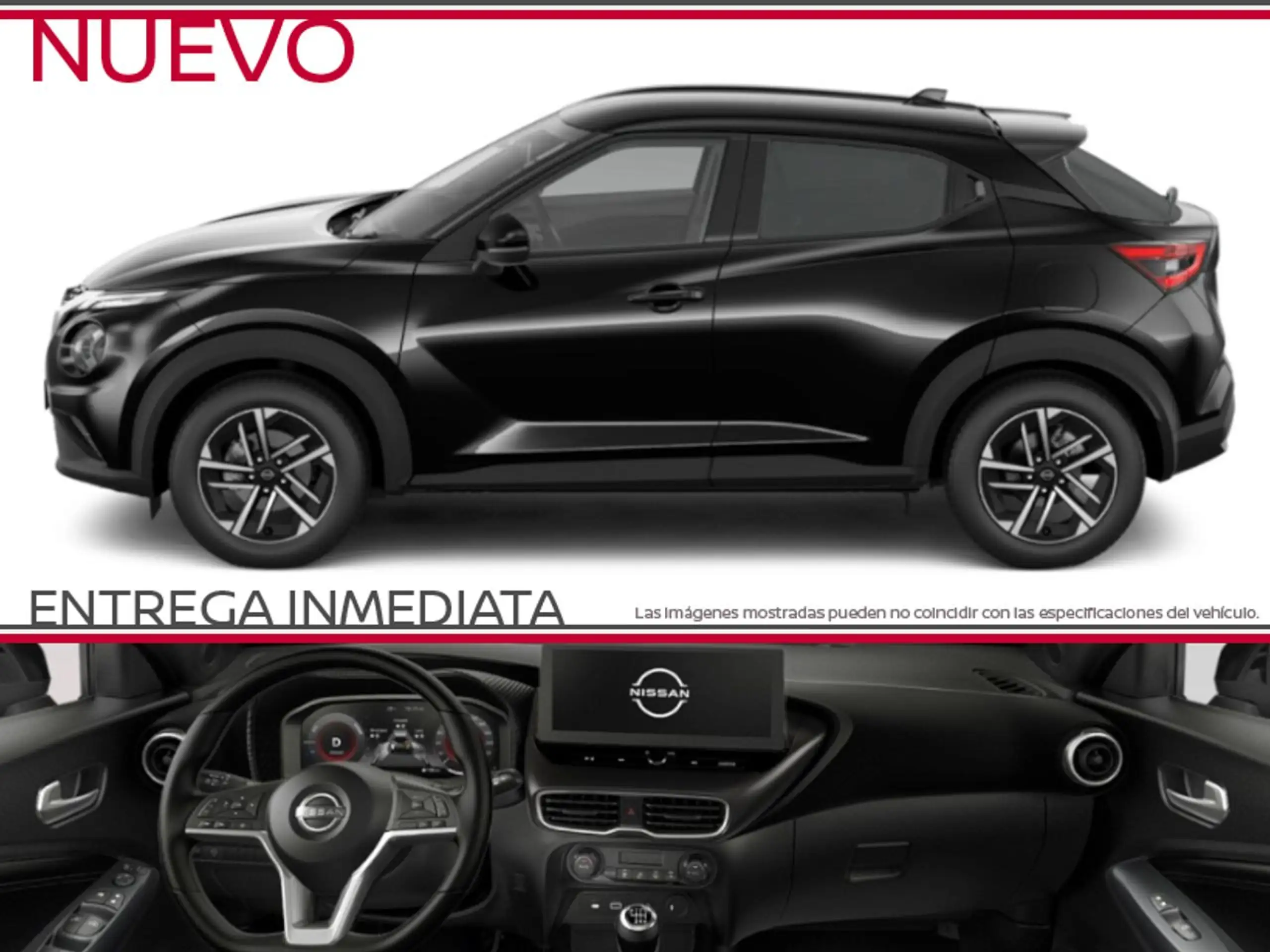 Nissan Juke 2019