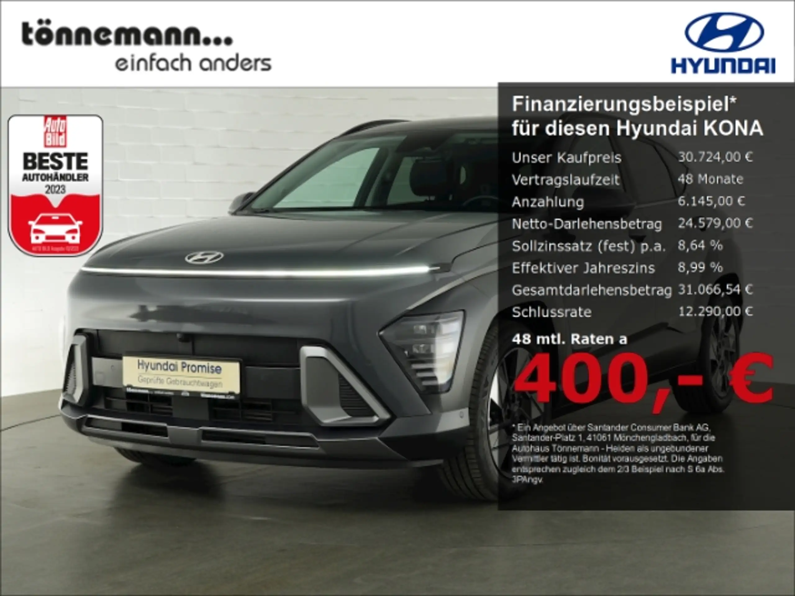 Hyundai KONA 2024