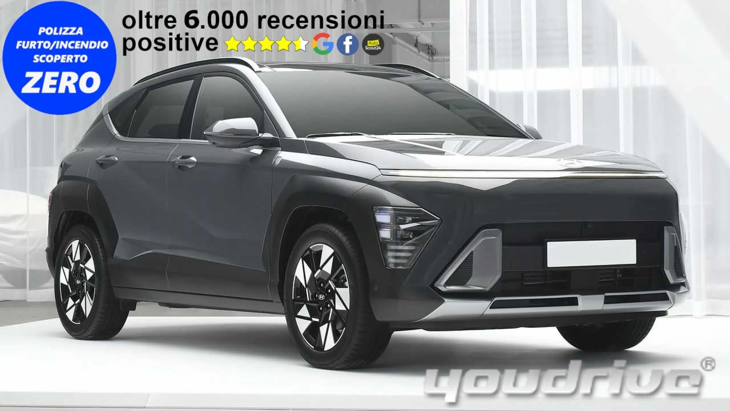 Hyundai - KONA