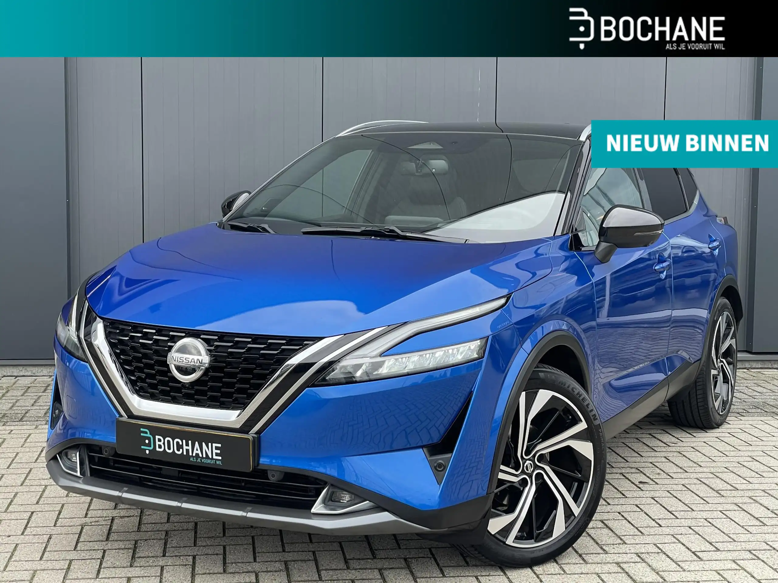 Nissan Qashqai 2021