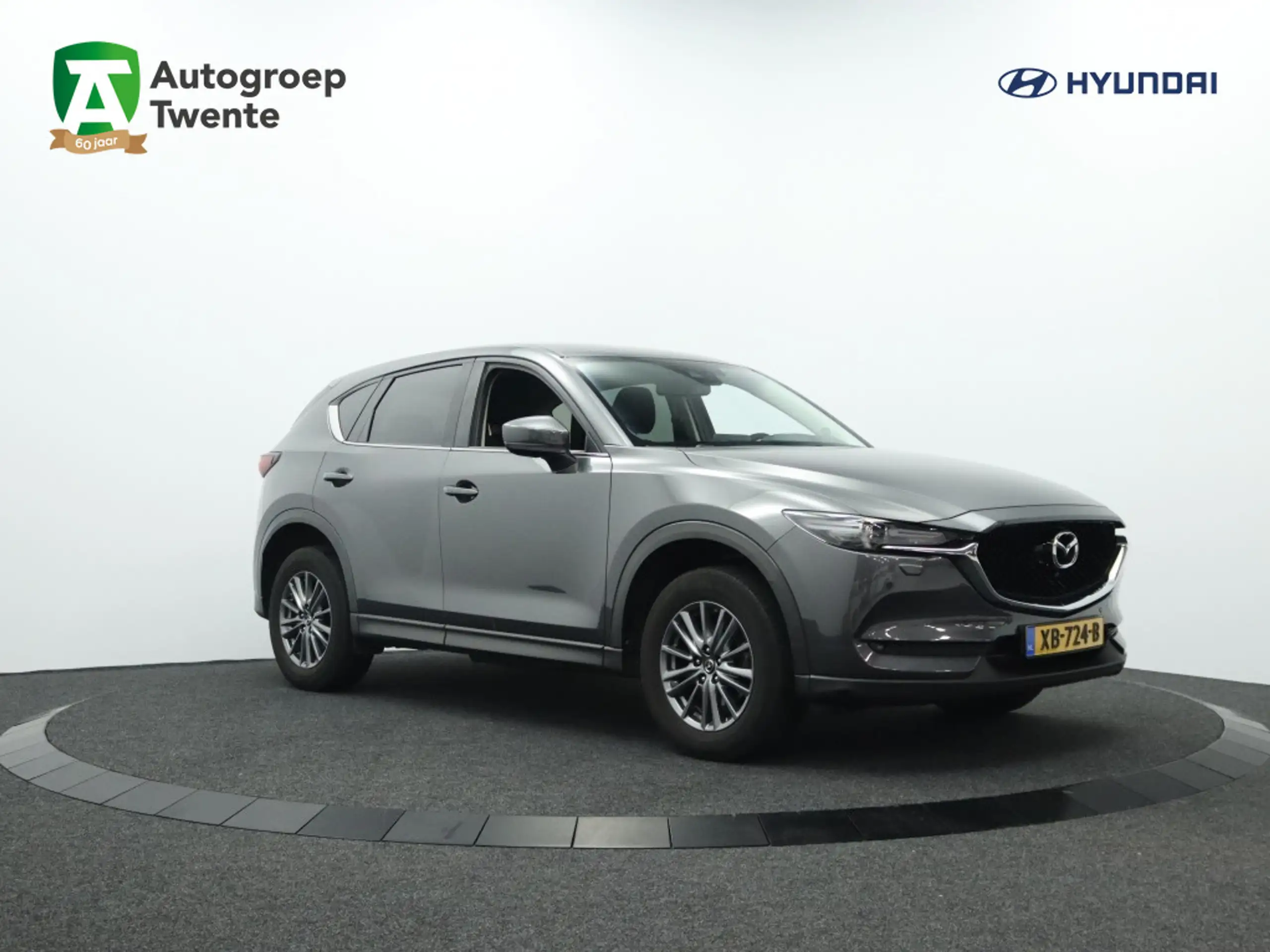 Mazda - CX-5