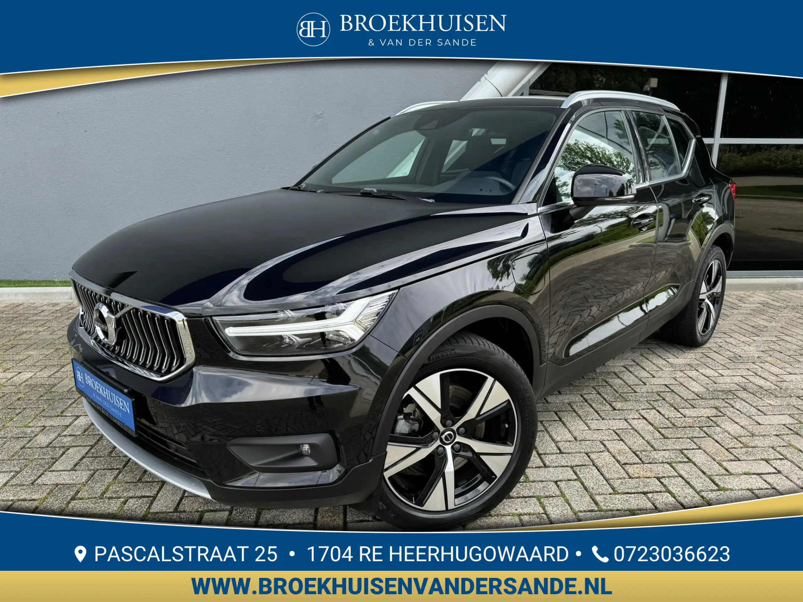 Volvo XC40 2021