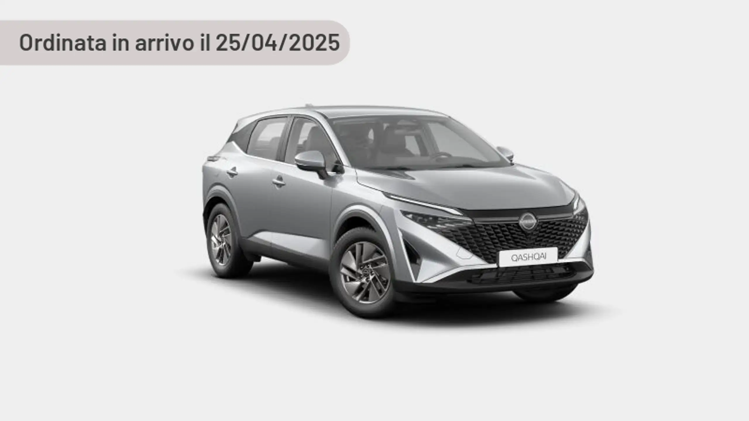 Nissan Qashqai 2023