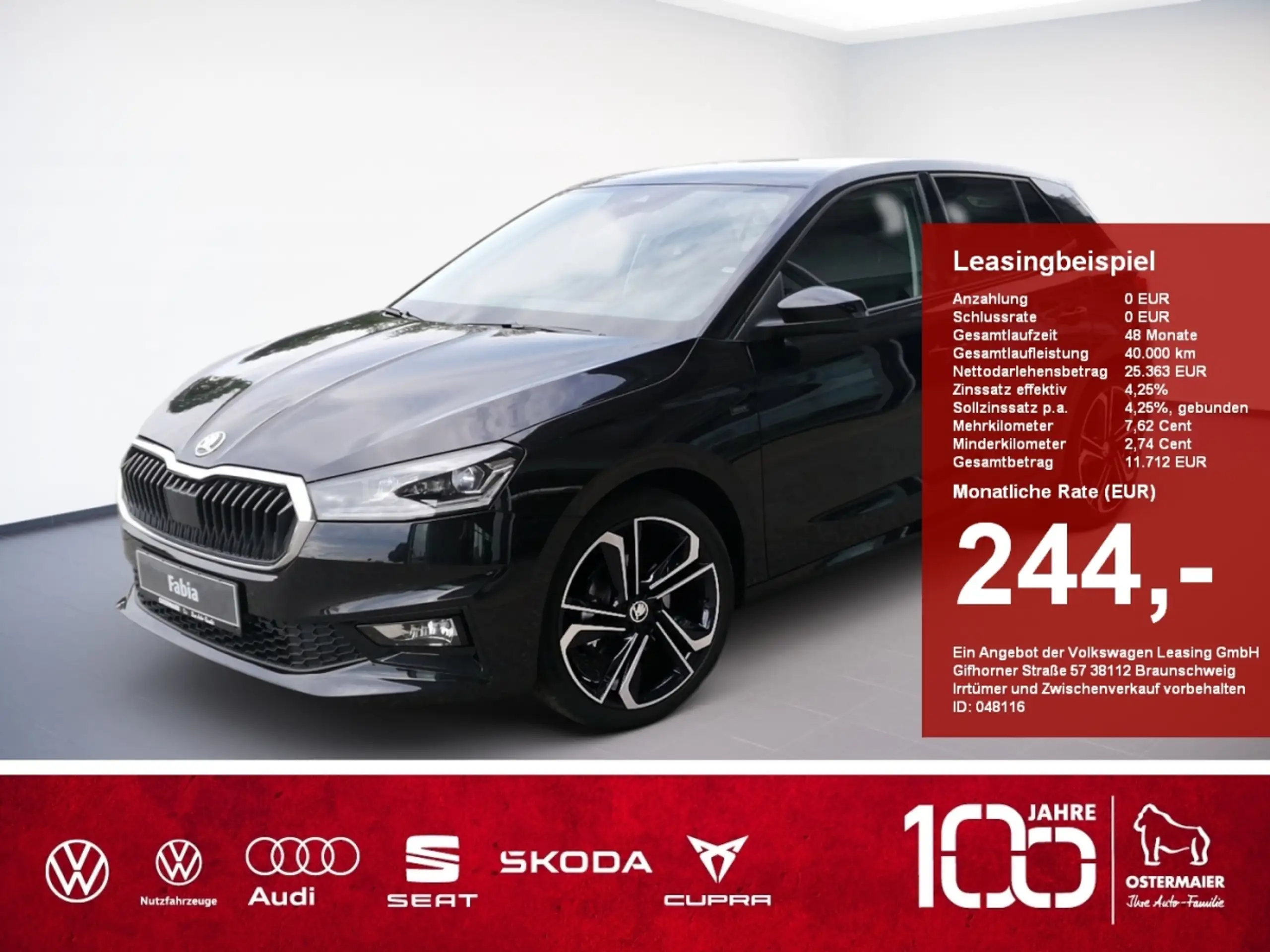 Skoda Fabia 2024