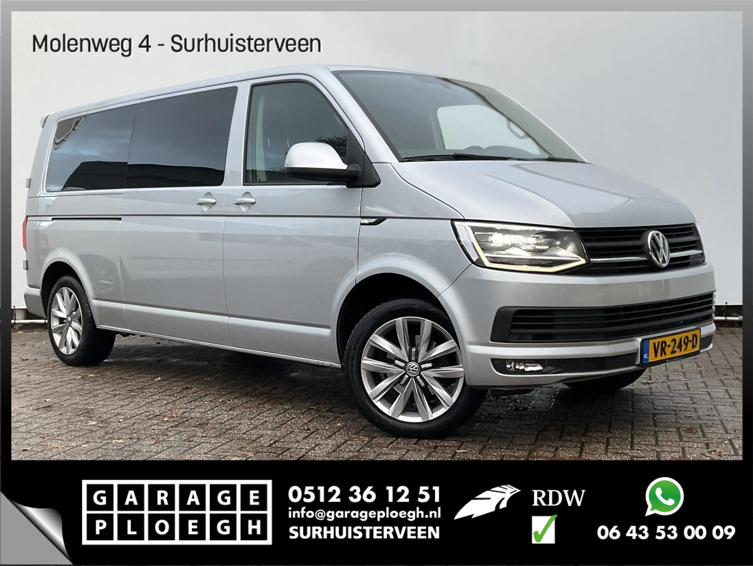 Volkswagen T5 Transporter 2015